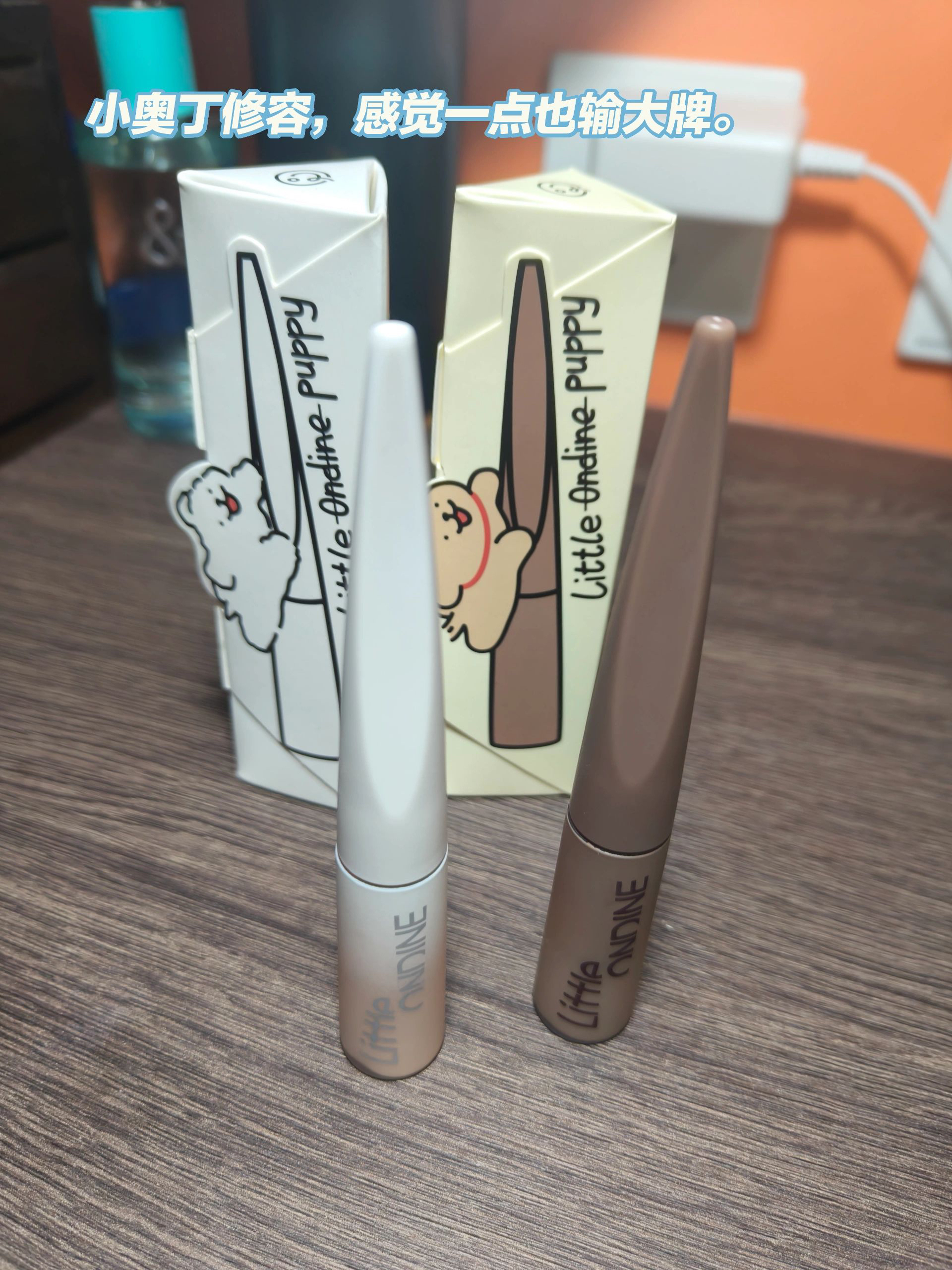 真的好自然！都能徒手捏鼻了？？？