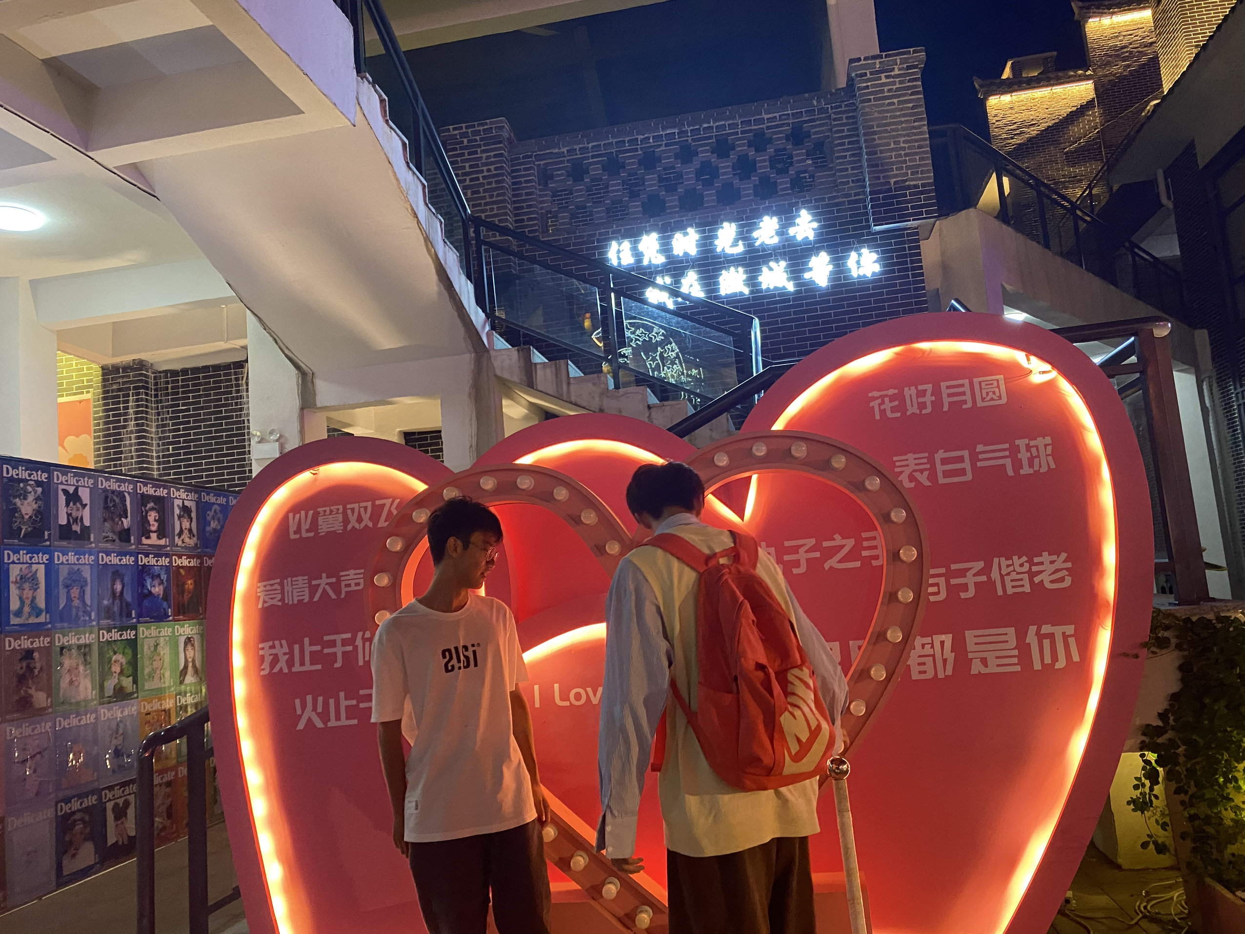 现在没卖了