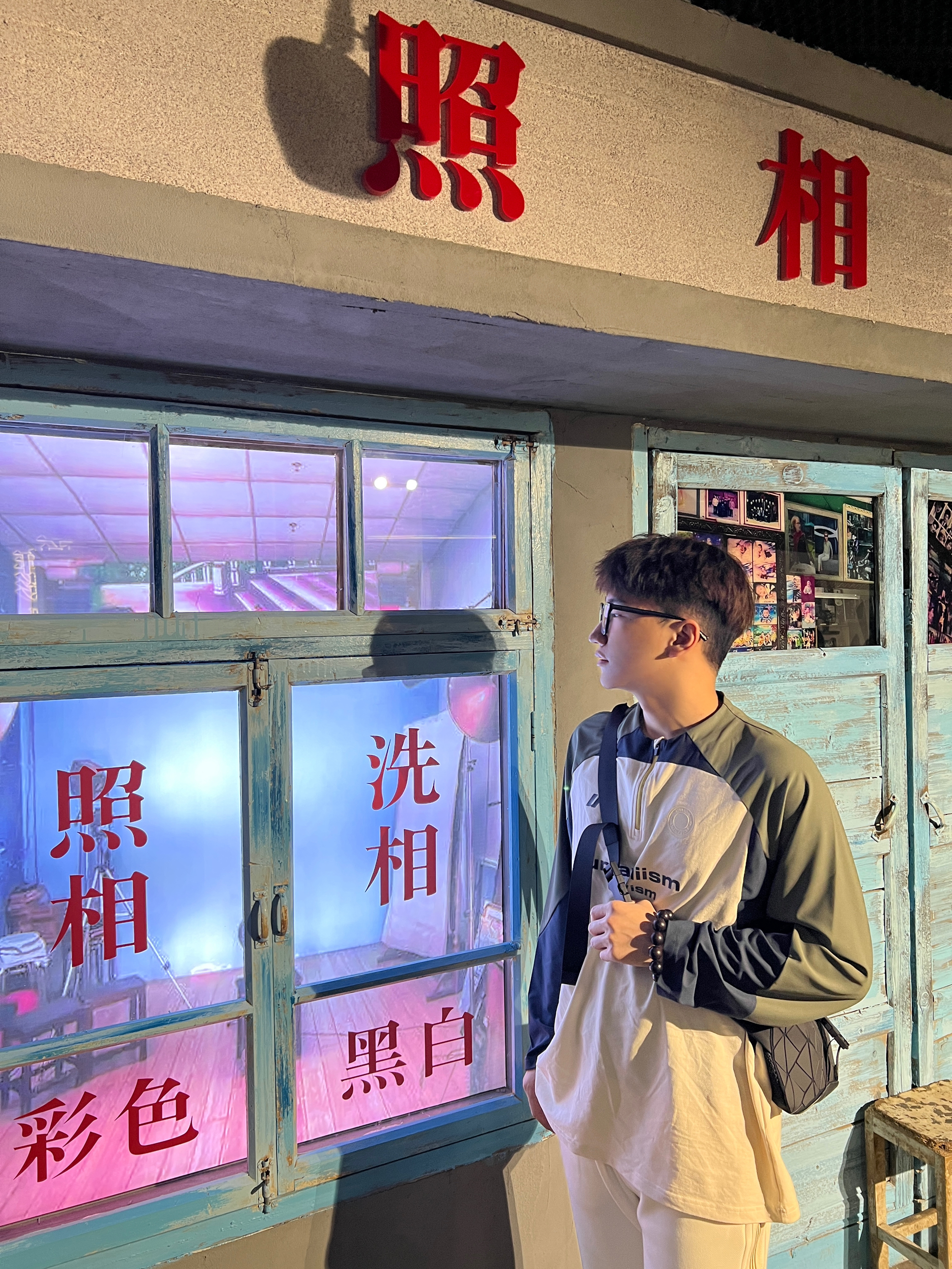 OOTD｜这年代感戳中你了嘛～