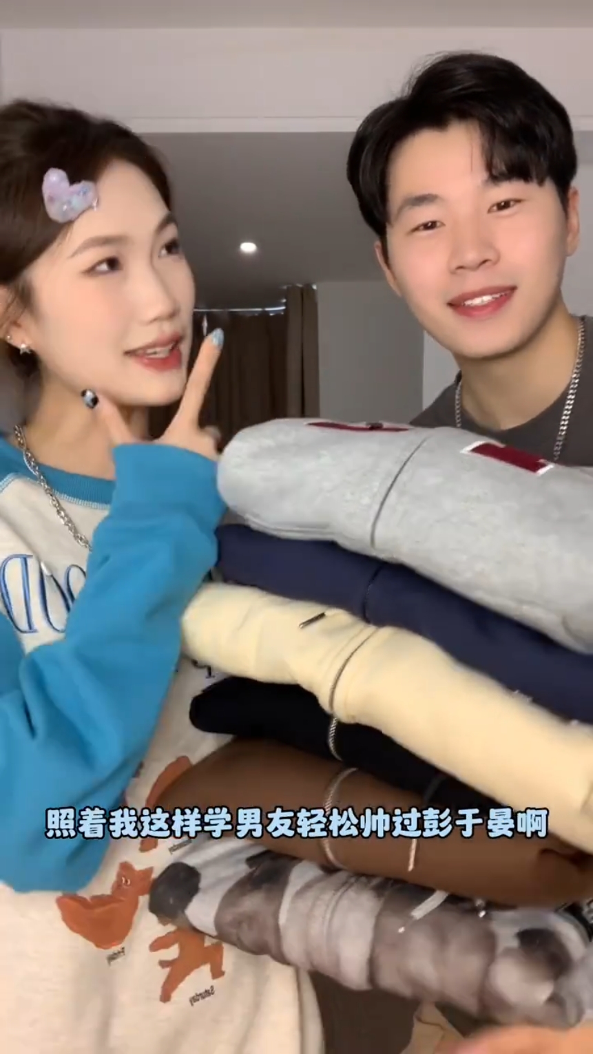 5G入春！百穿不腻的卫衣外套分享来啦～