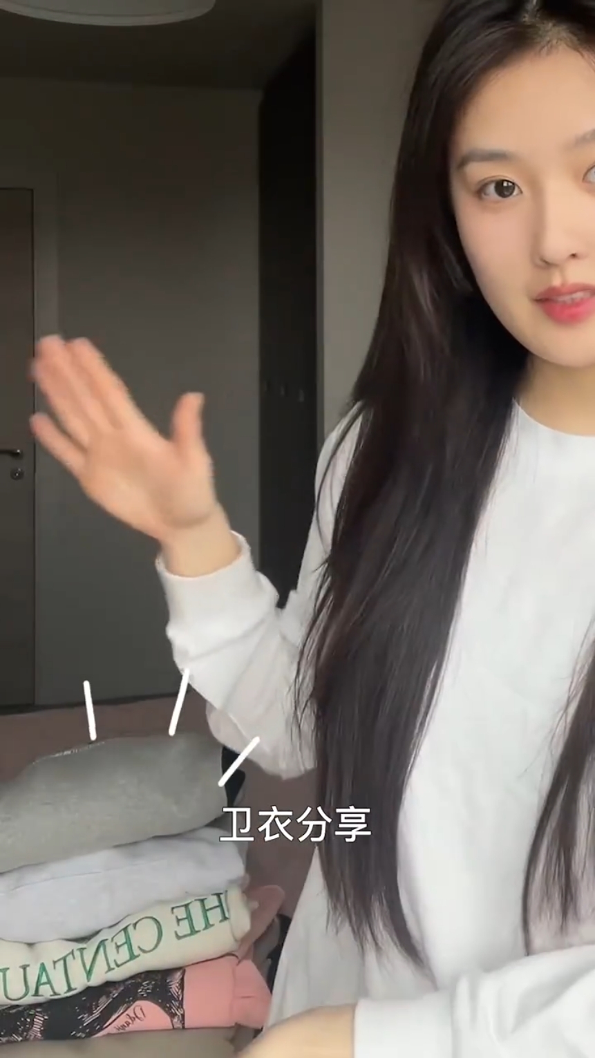 近期疯狂种草的早春🇰🇷卫衣！好穿不撞款
