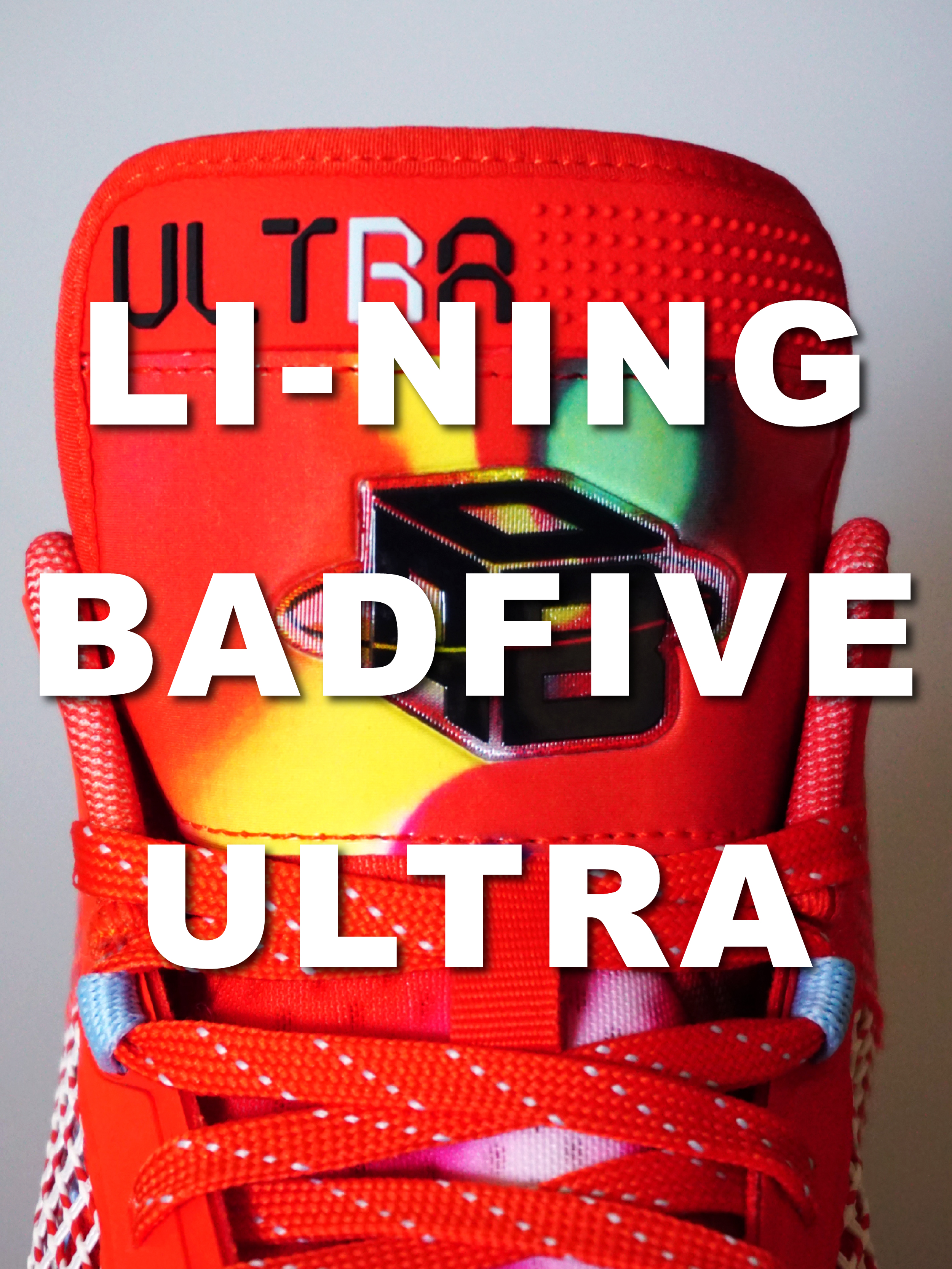 李宁反伍3Ultra:外场球鞋高端化!走不通!