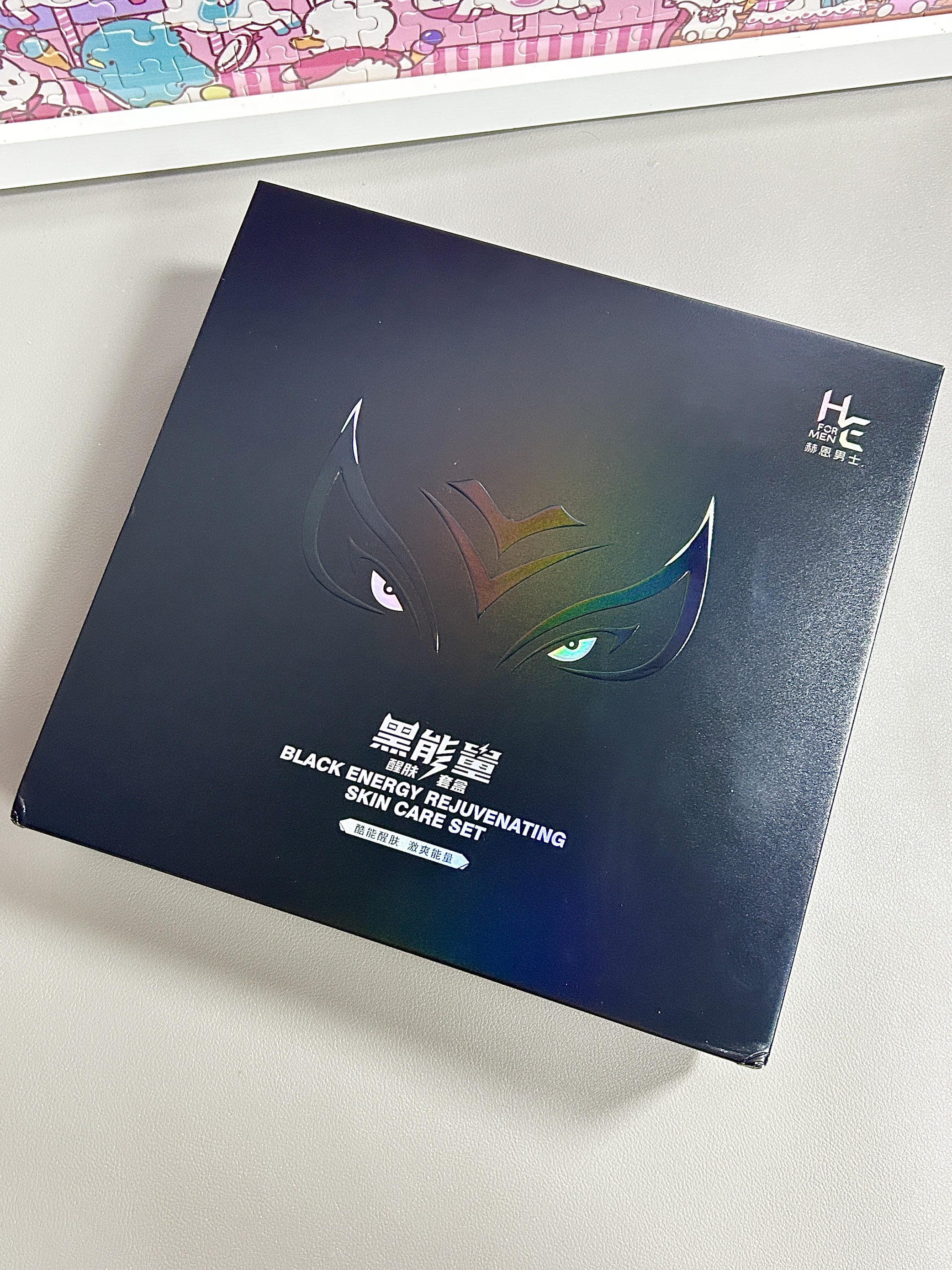 小预算送男友礼物！嘎嘎显贵！！
