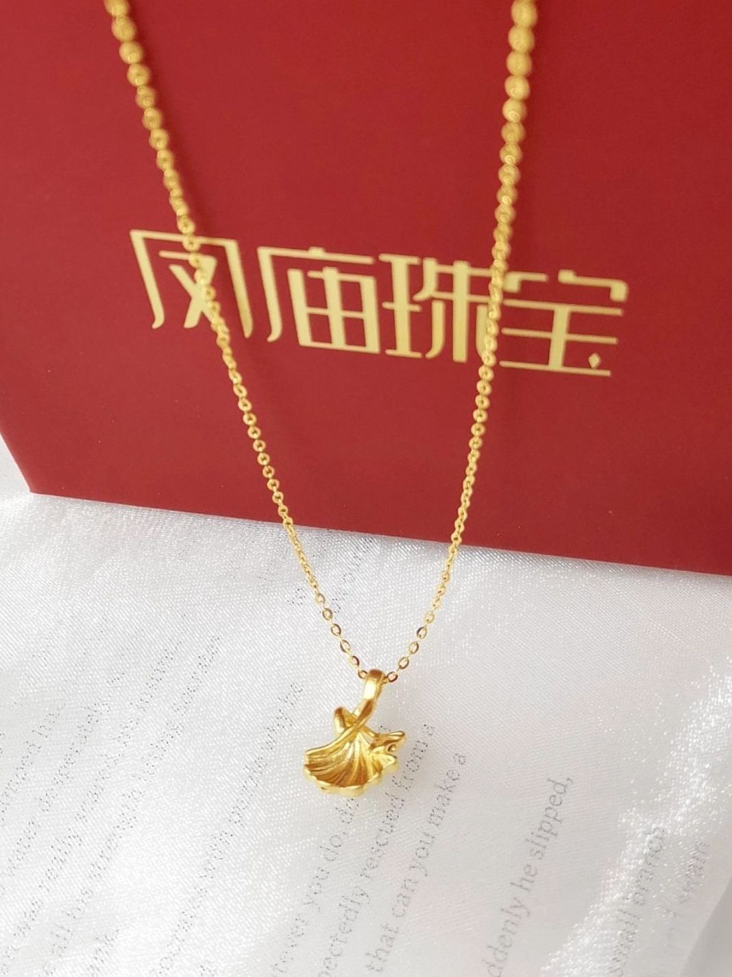  银杏叶真的是最百搭的爱情了