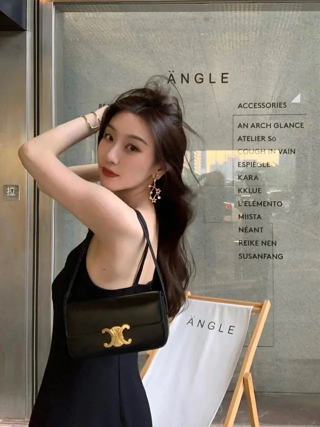 CELINE 思琳 | 每天认识一个新品牌