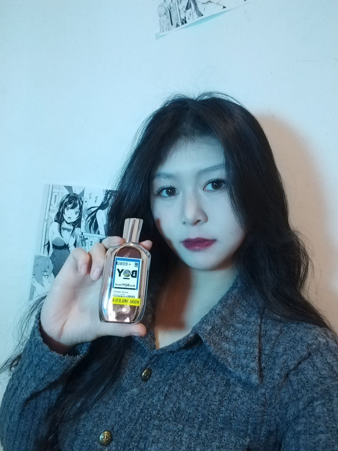 前男友身上的香水找到了