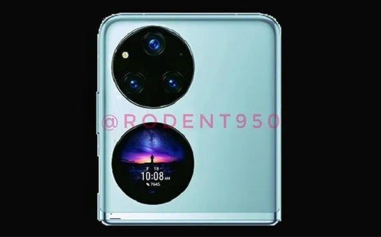 华为pocket 2即将强势来袭!