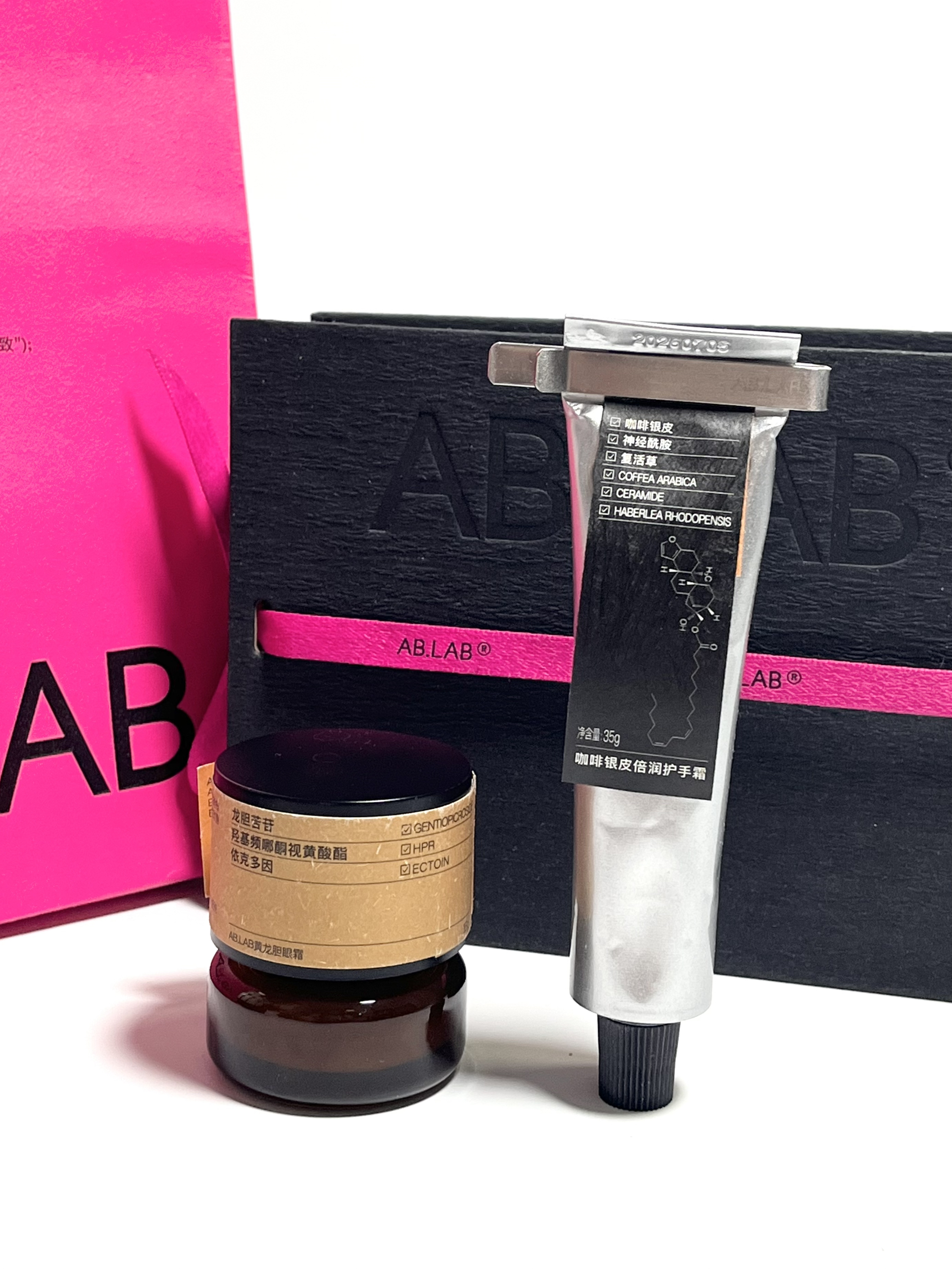 冬天干皮小仙女差这套滋润哦～