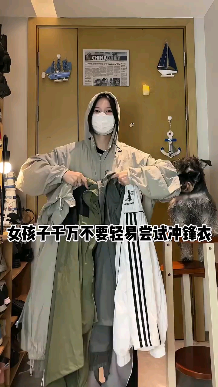 🆘露营徒步⛰️真的很难拒绝帅气防晒冲锋衣‼️