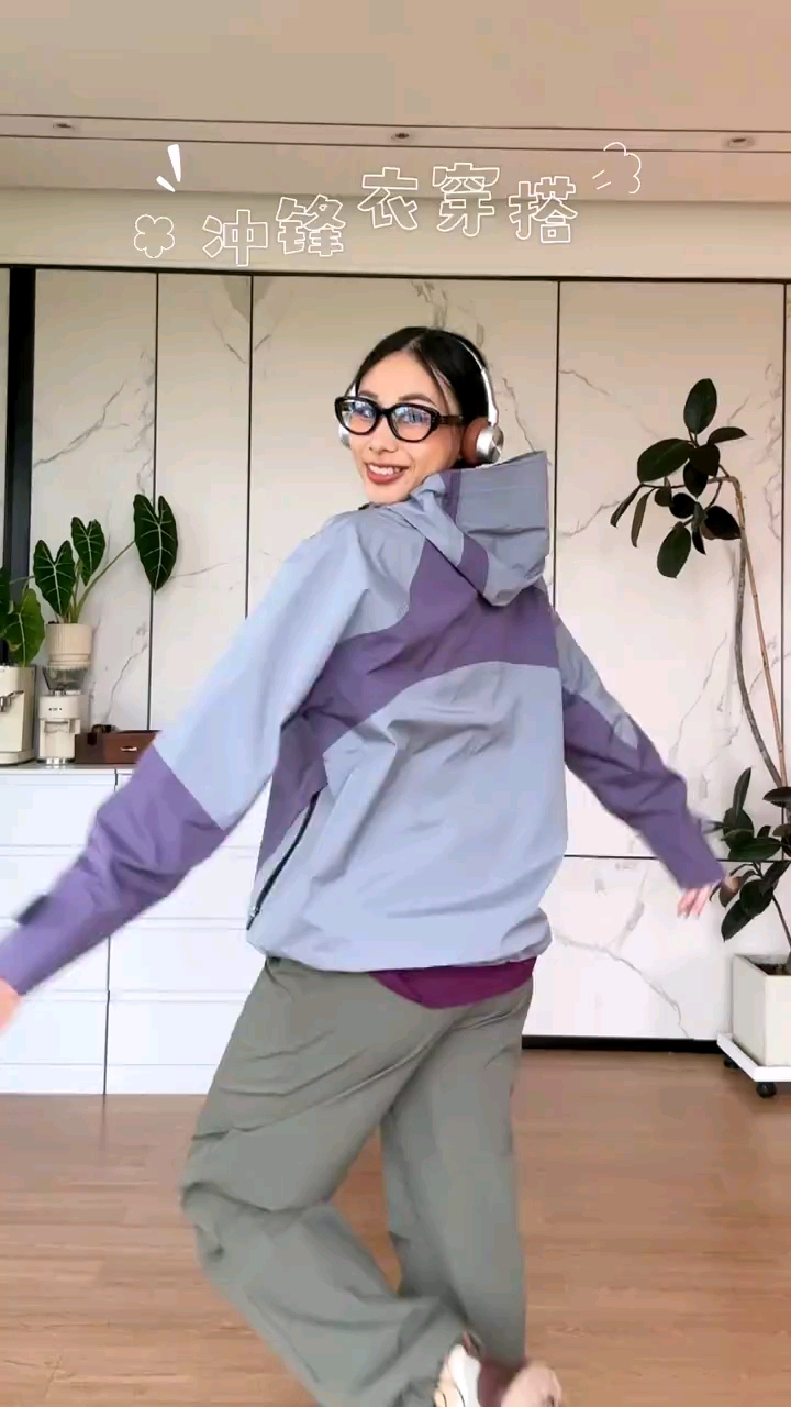 5️⃣套冲锋衣穿搭｜甜酷户外女孩👧实穿百搭