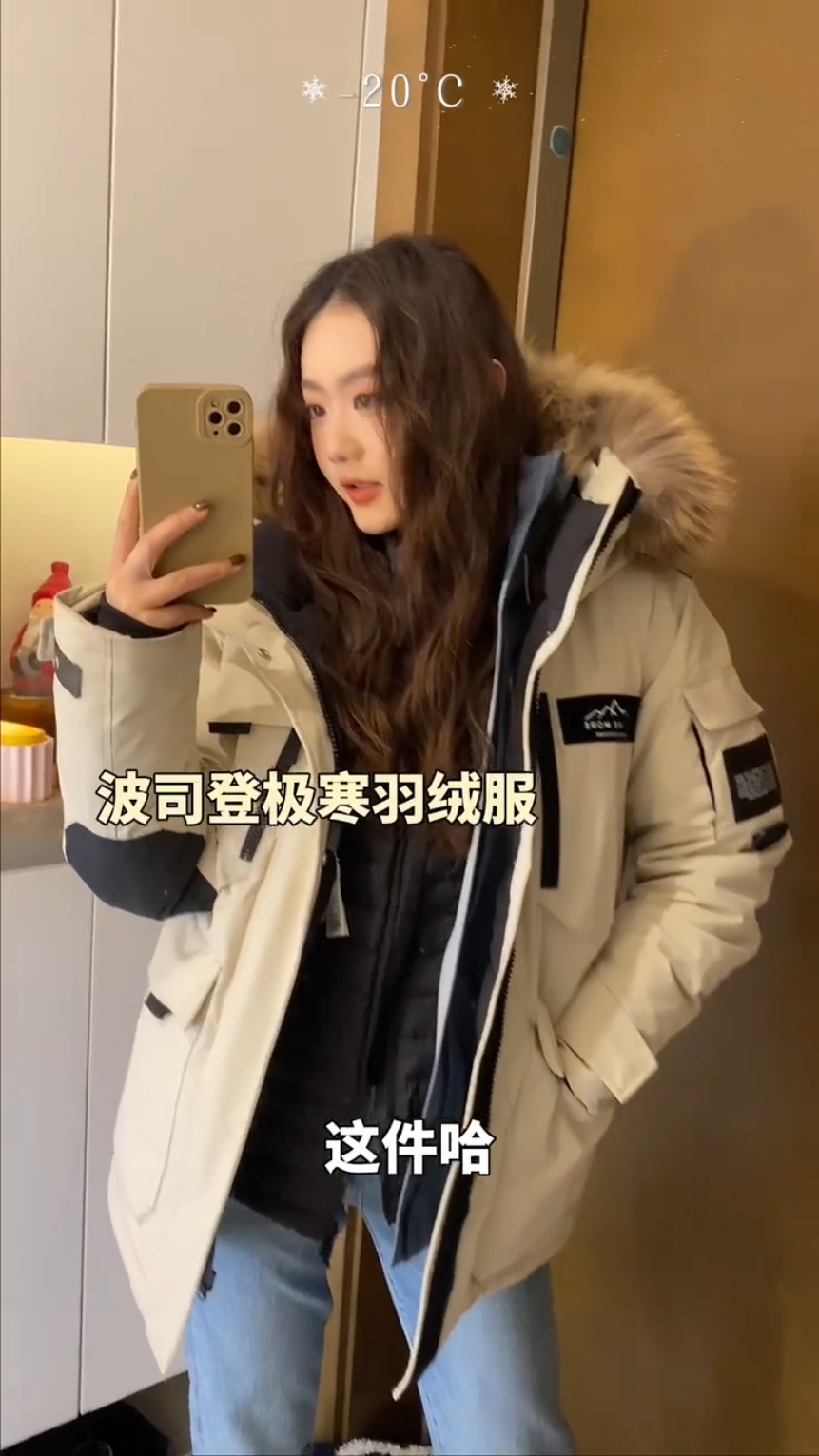 雪山徒步穿搭分享🏔时髦抗冻！作弊式保暖！