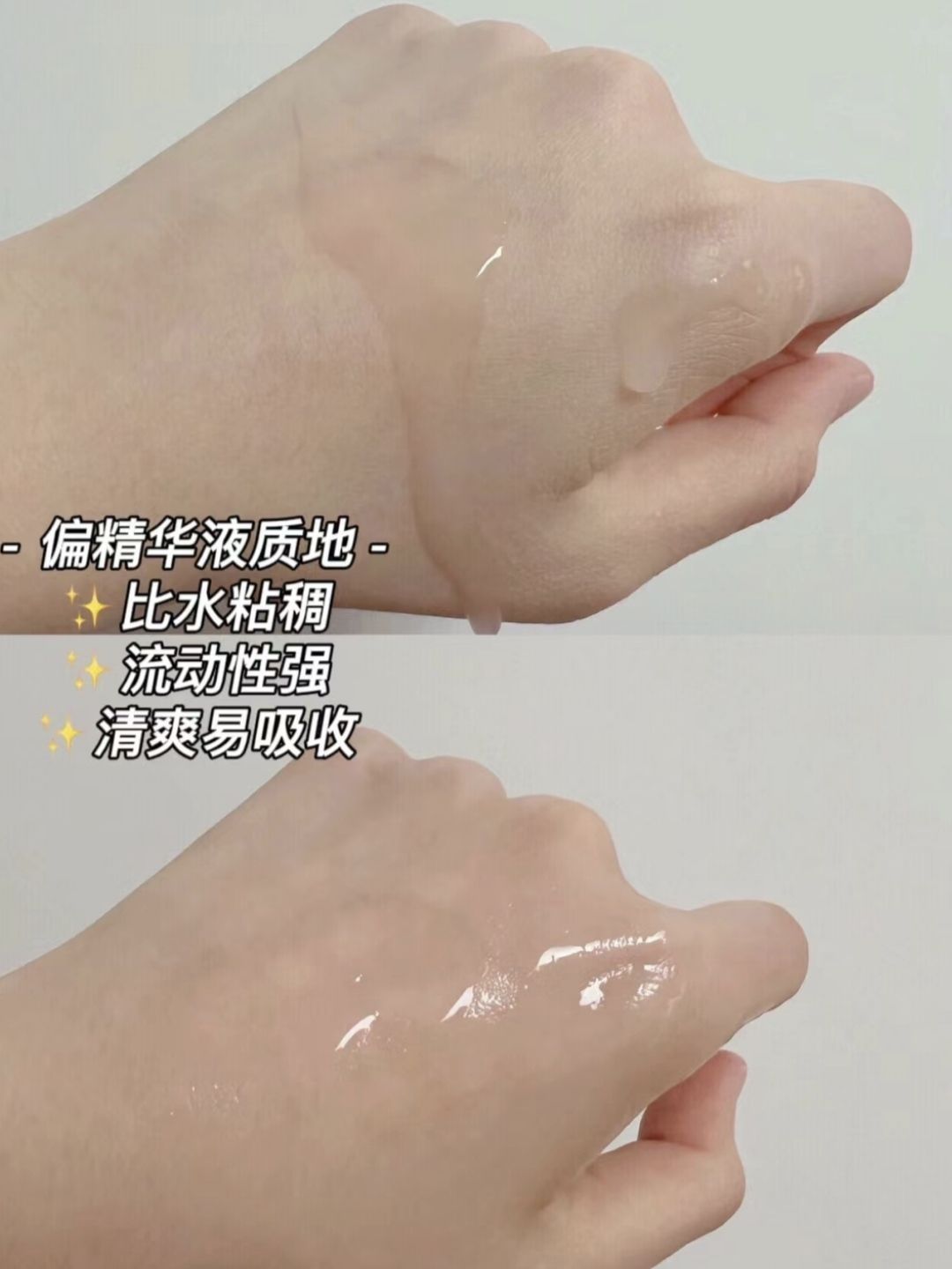 💦Lancome兰蔻舒缓保湿粉水套装，滋润肌肤，绽放水嫩光彩💦