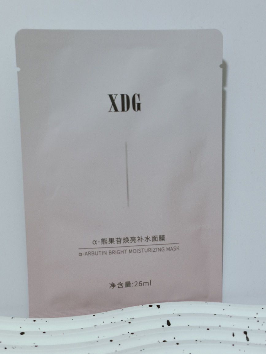好物分享