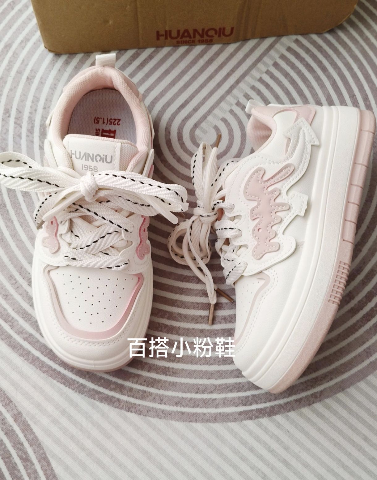 两位数的鞋子居然这么好穿！！本来只是被这