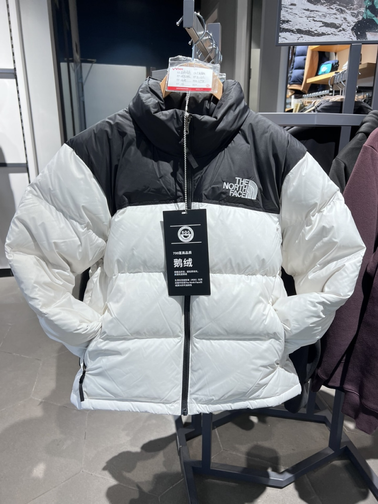北面羽绒服今年爱了