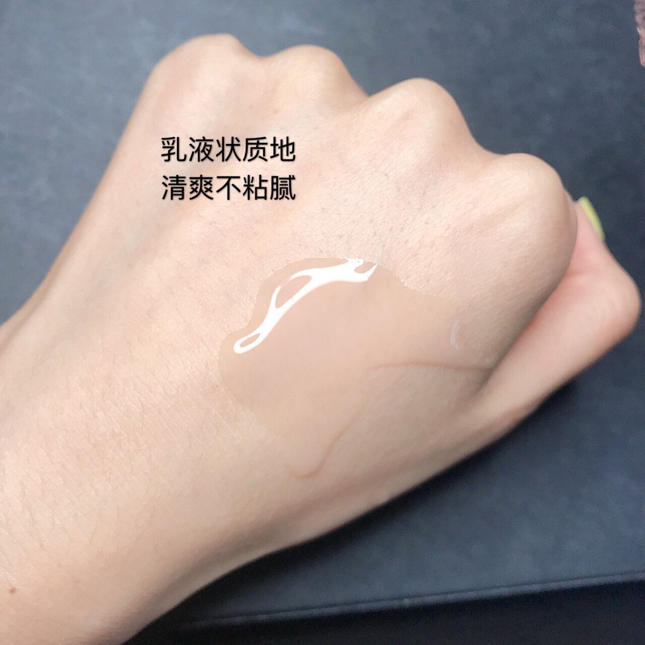 兰蔻粉水拯救我的干皮肌肤！
