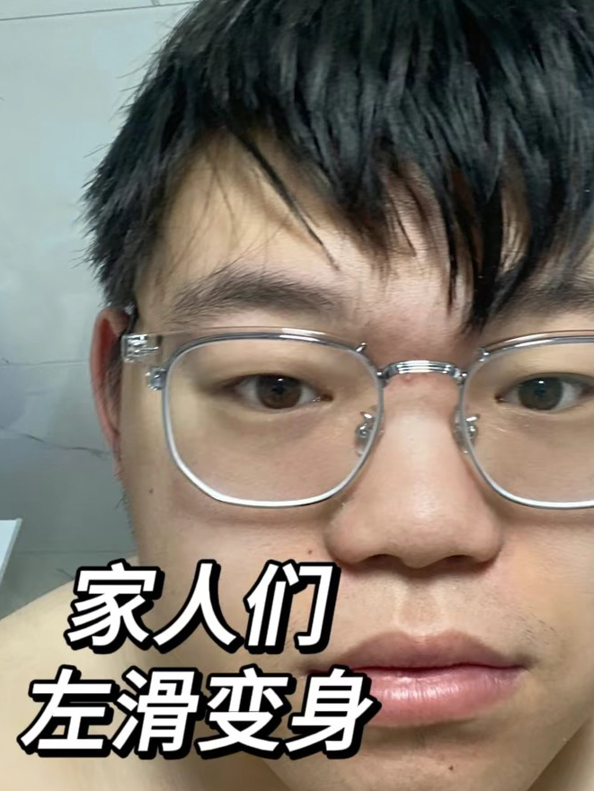 请大数据推荐给所有人！这洗发水去屑控油蓬松贼强！