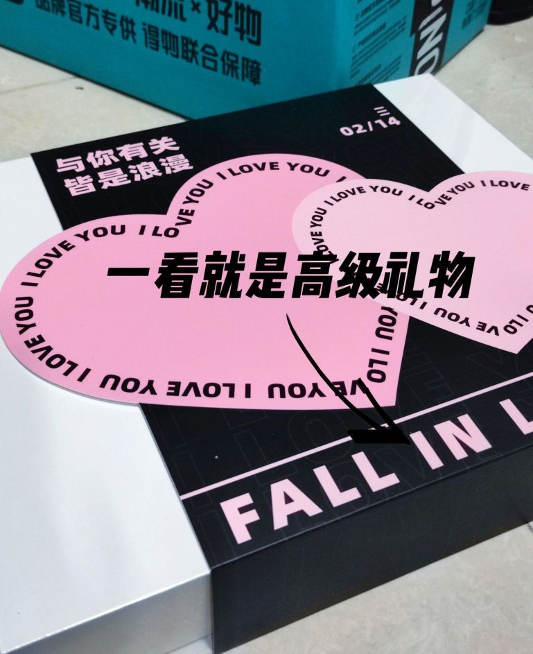 消痘快！准！狠！