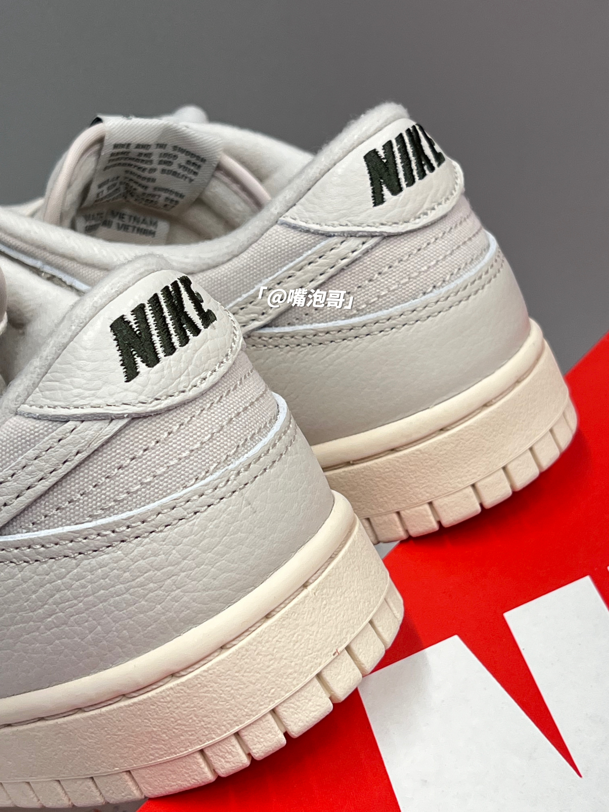 百搭复古板鞋分享 | Dunk Low 米色