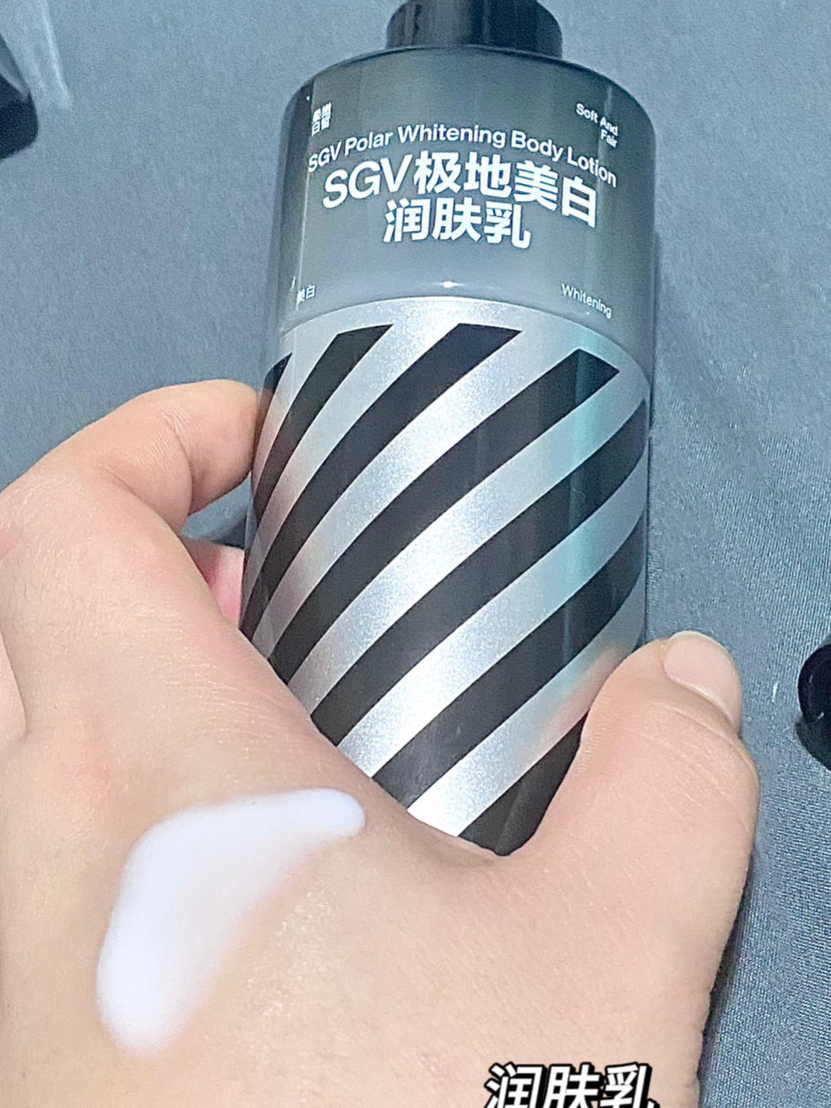 一套水乳可以变白?我不信!