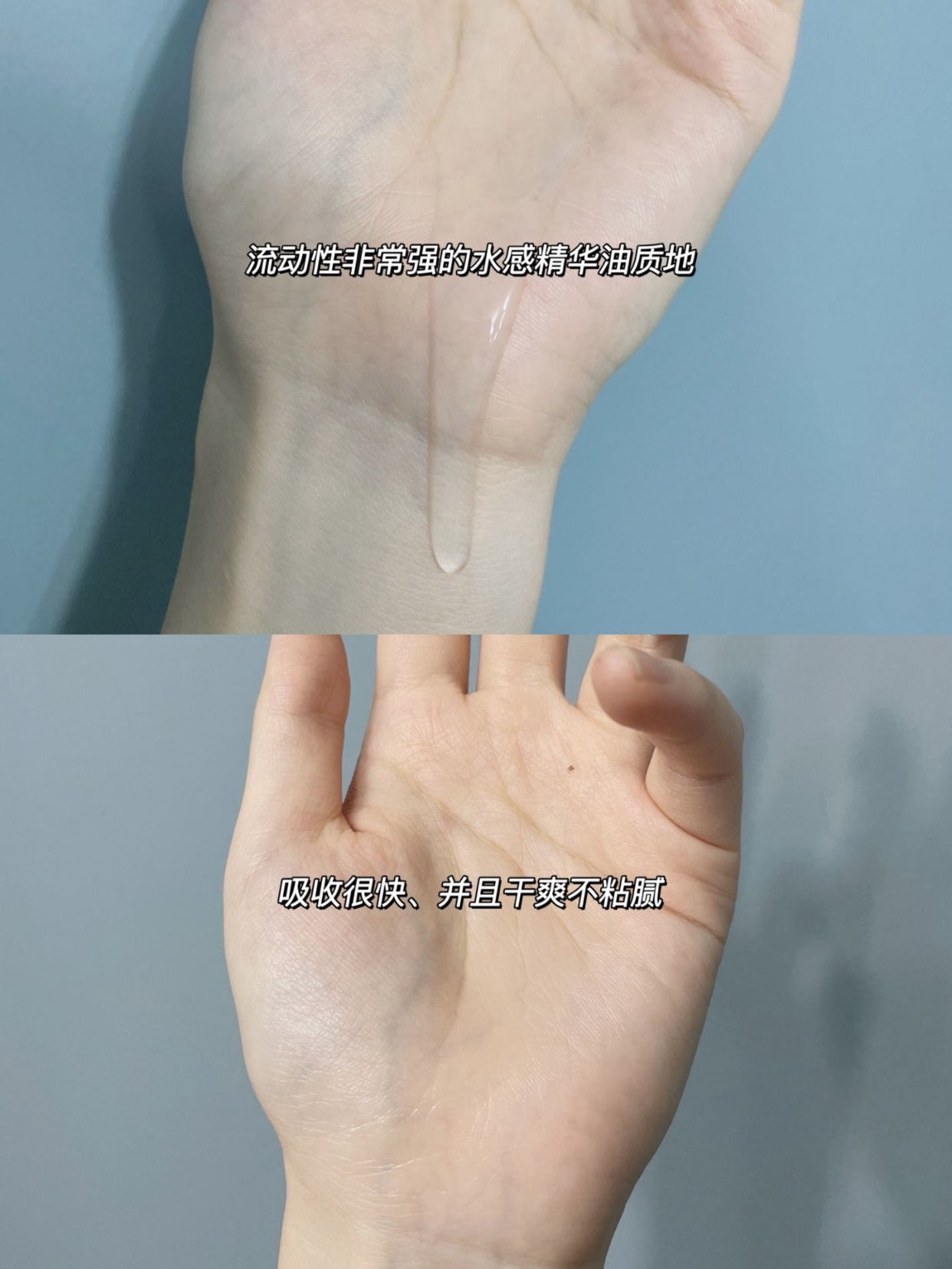 告别炸毛的王牌护发精油