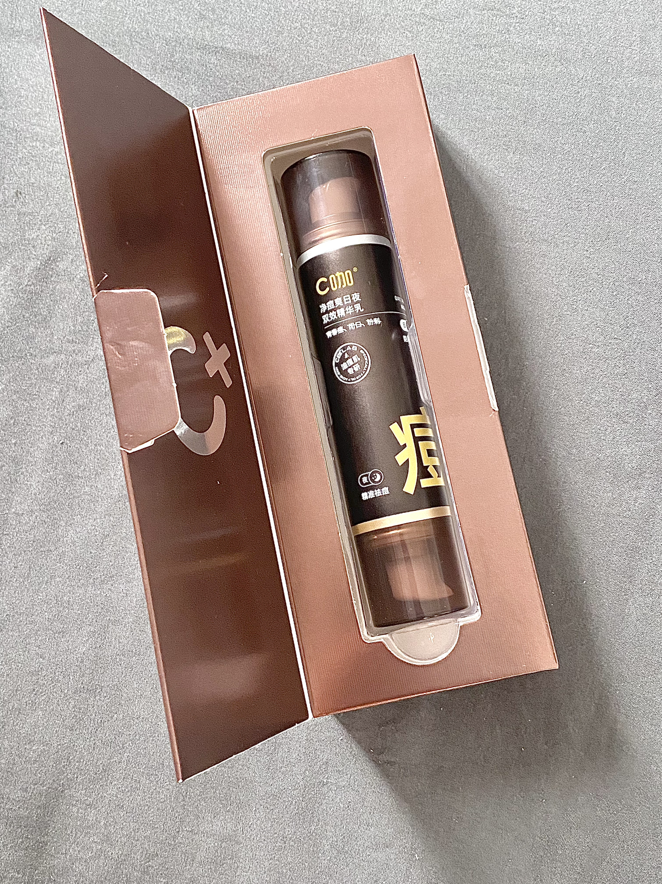头一次碰见双头的祛痘精华、痘肌认准这个！