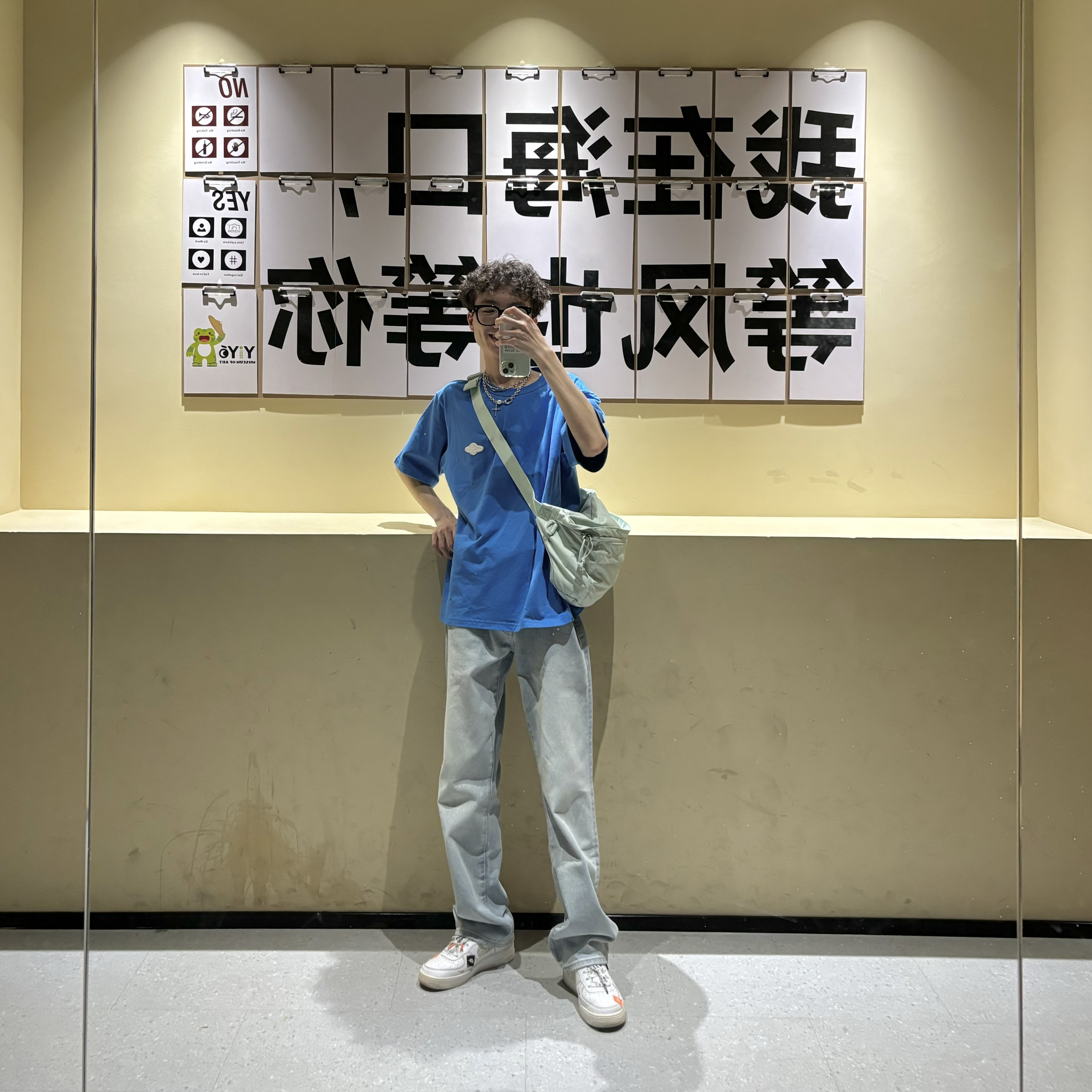 喜欢一些大镜子