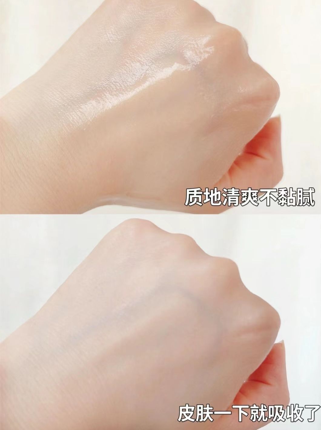 干敏肌宝藏喷雾！压力大加班看看珀莱雅！