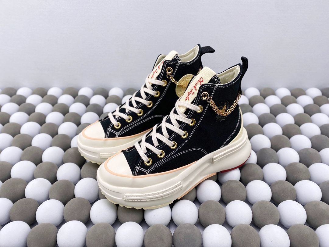 Converse Chuck70plus