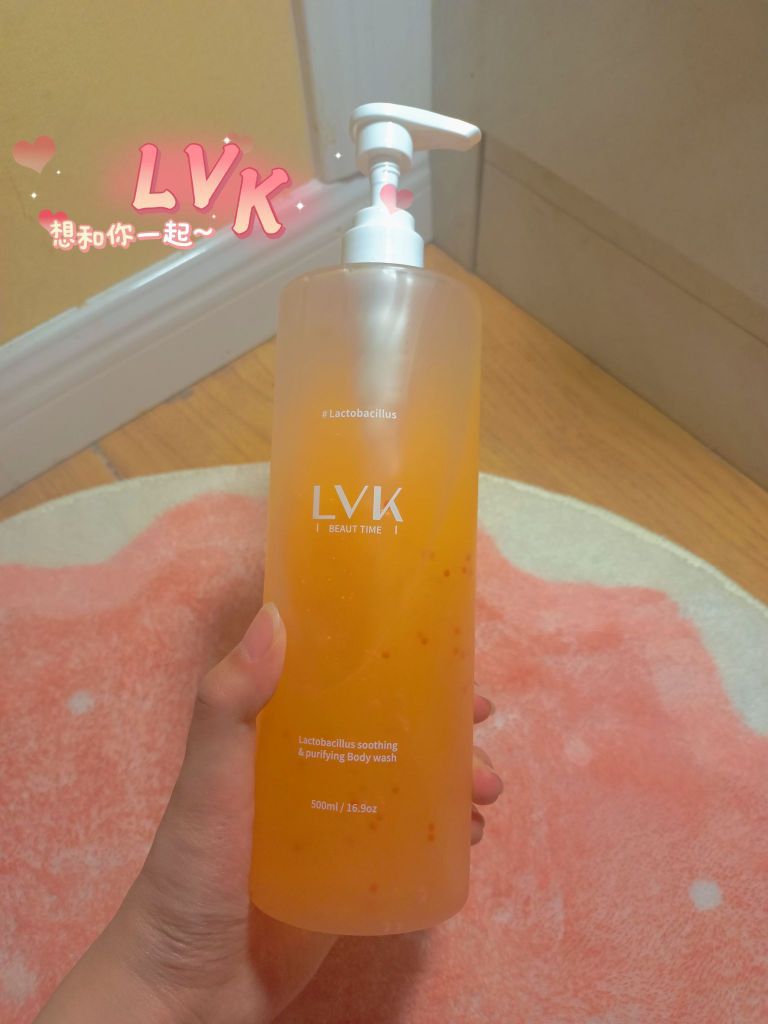 沐浴露、护发精油~纸团的香香好物