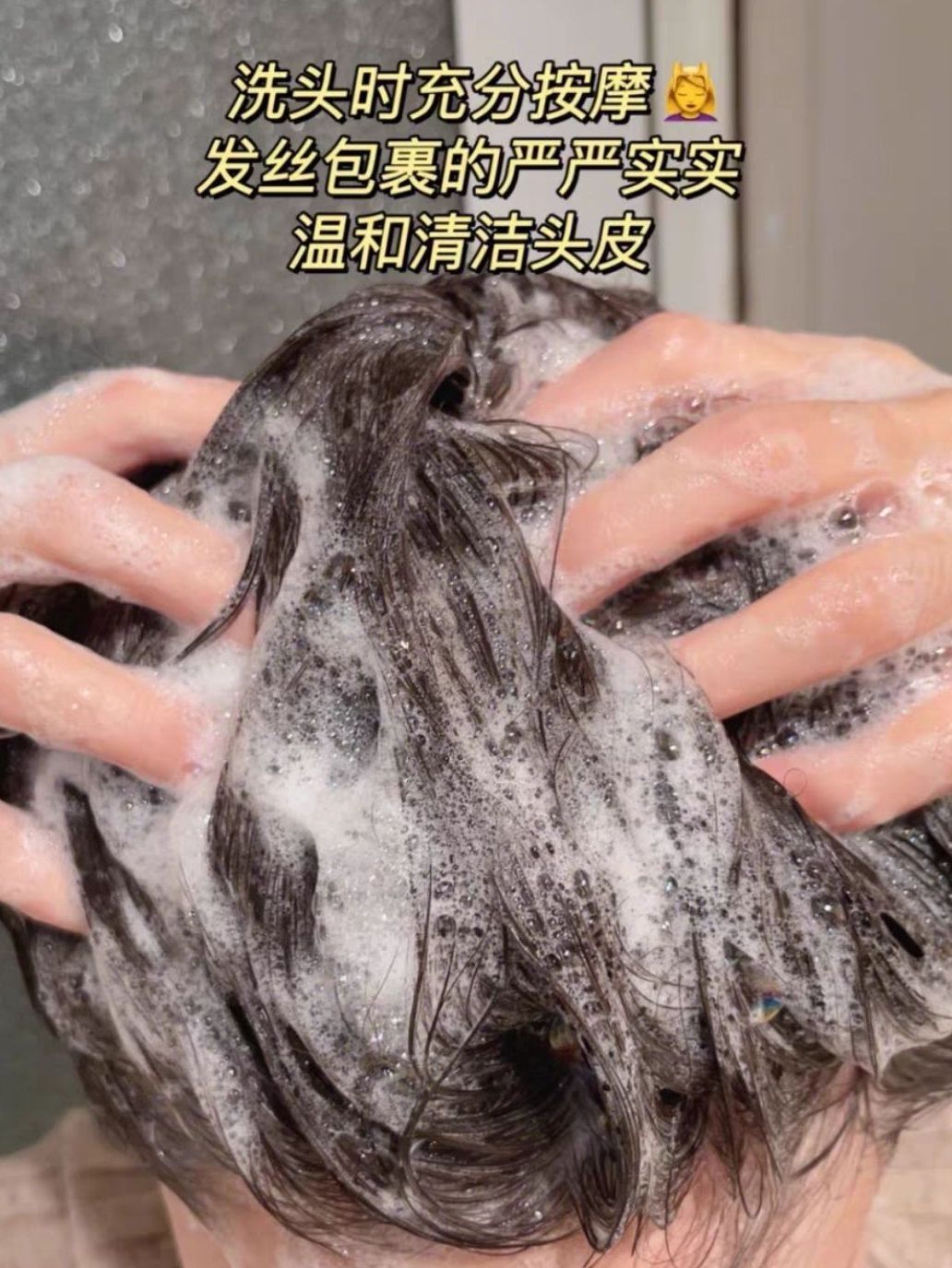 油扁塌出息了！这控油去屑洗发水太低调了！