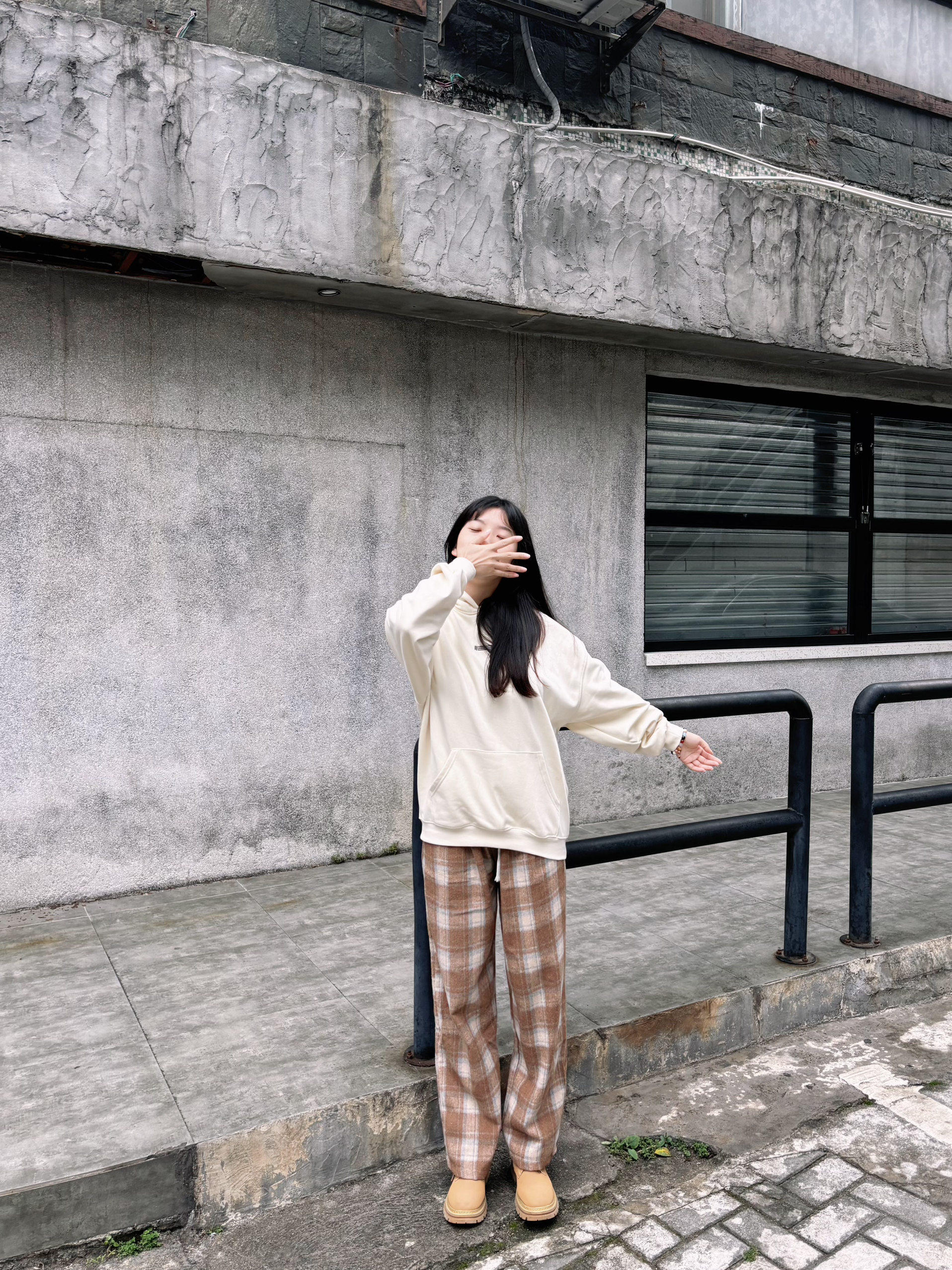 舒适穿搭get