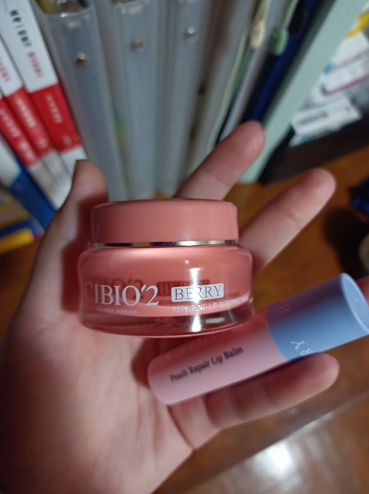 我就问哪个能比cibio好用