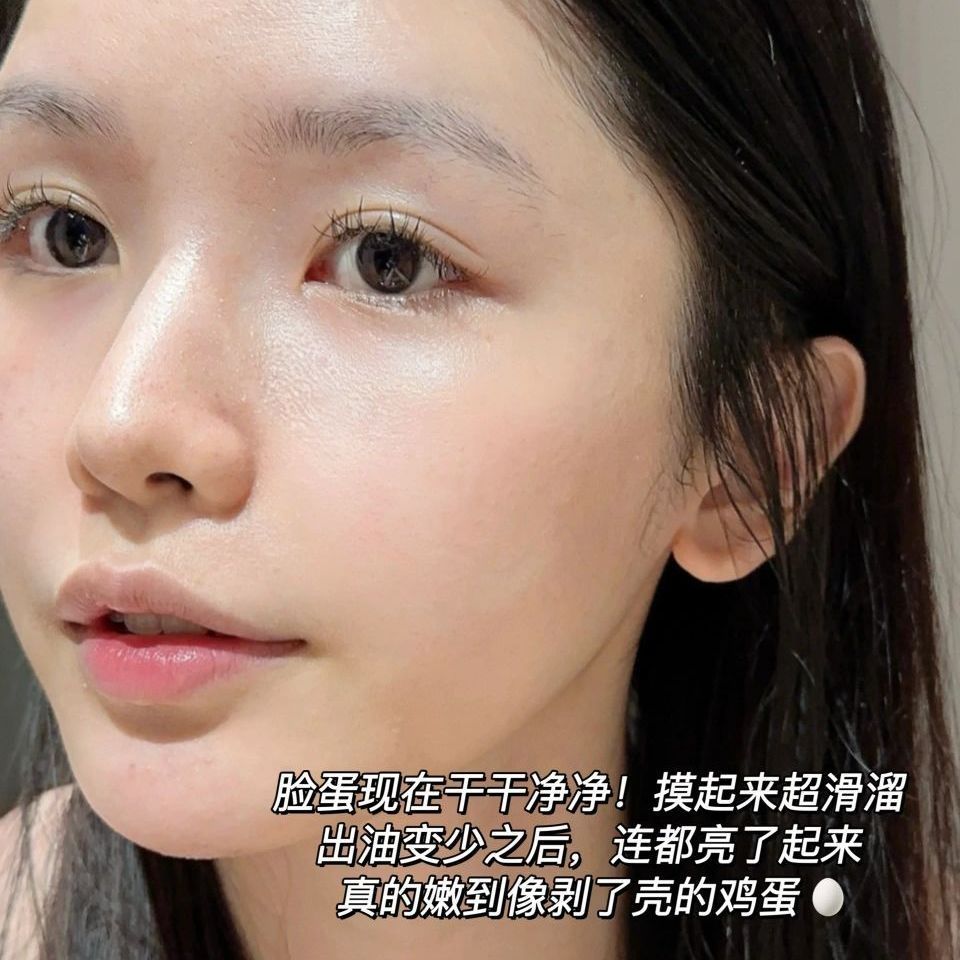混油皮必备护肤套装！控油提亮告别黑色素！