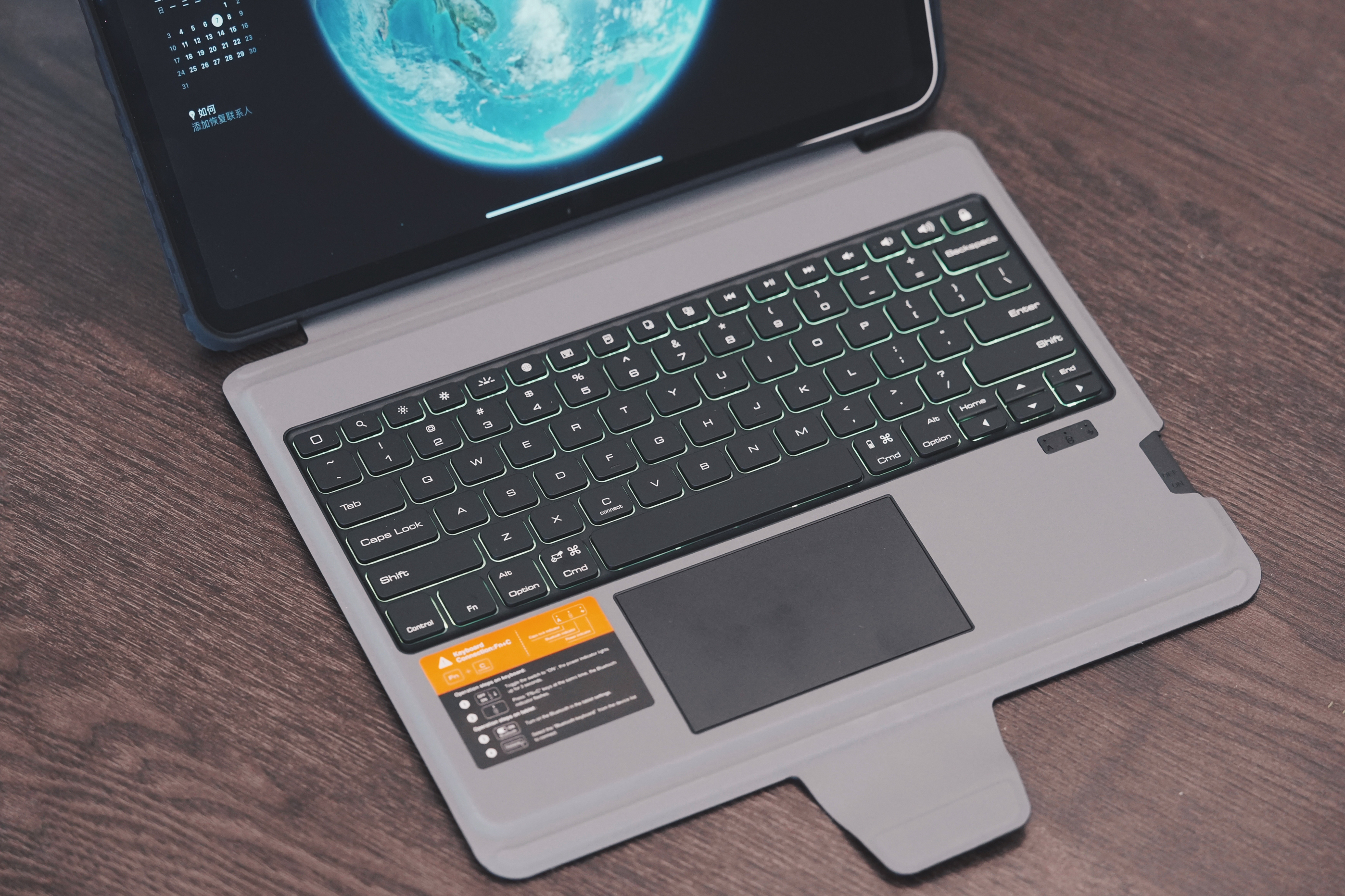 iPad Pro办公好助手