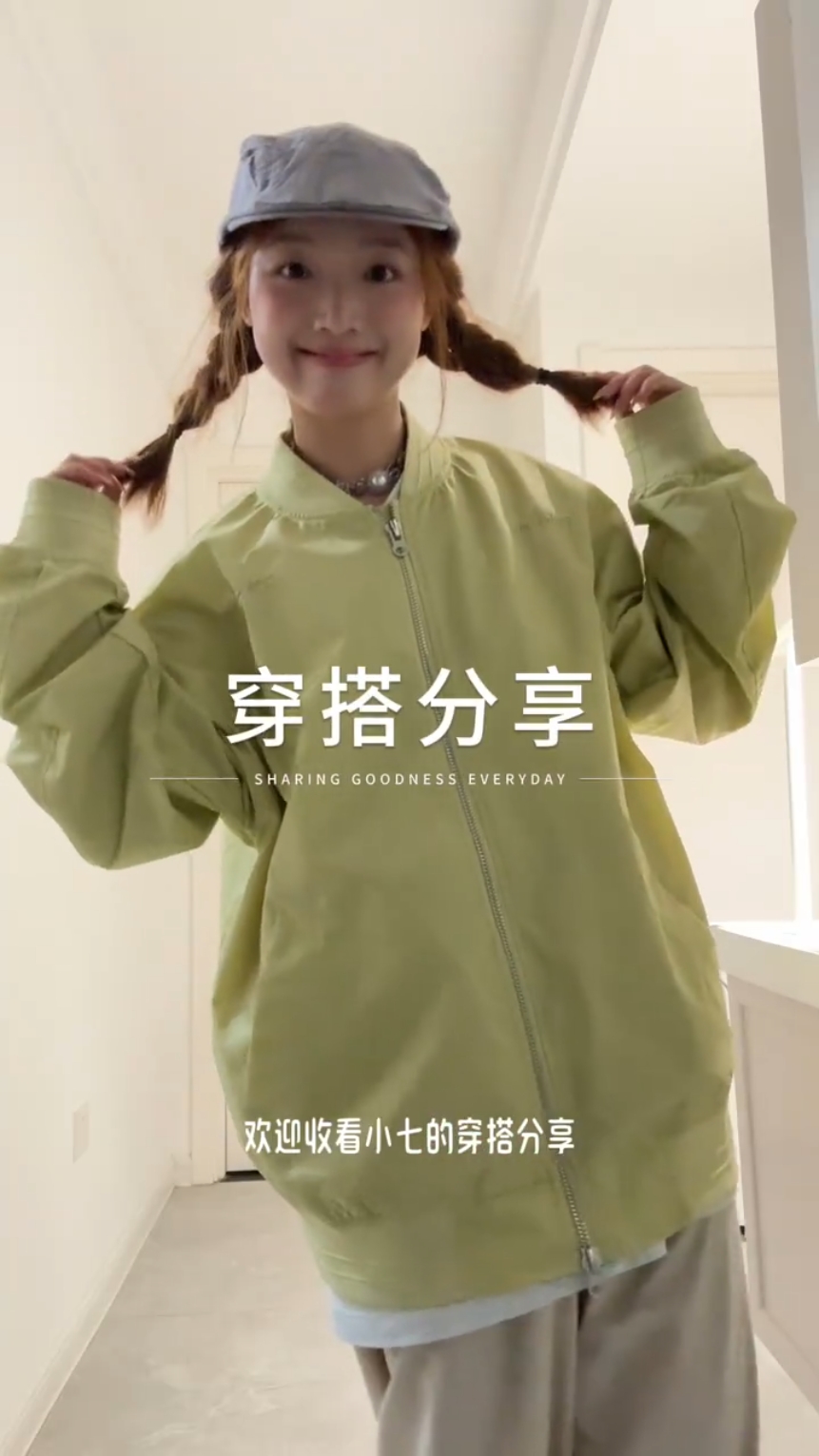 OOTD｜春季外套分享॰ ¨̮ 韩系元气感满满.☆°