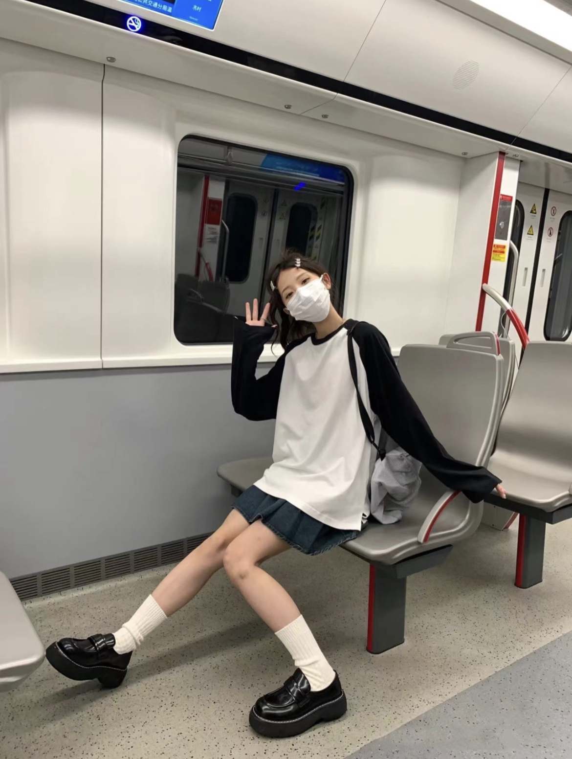 休闲日常穿搭