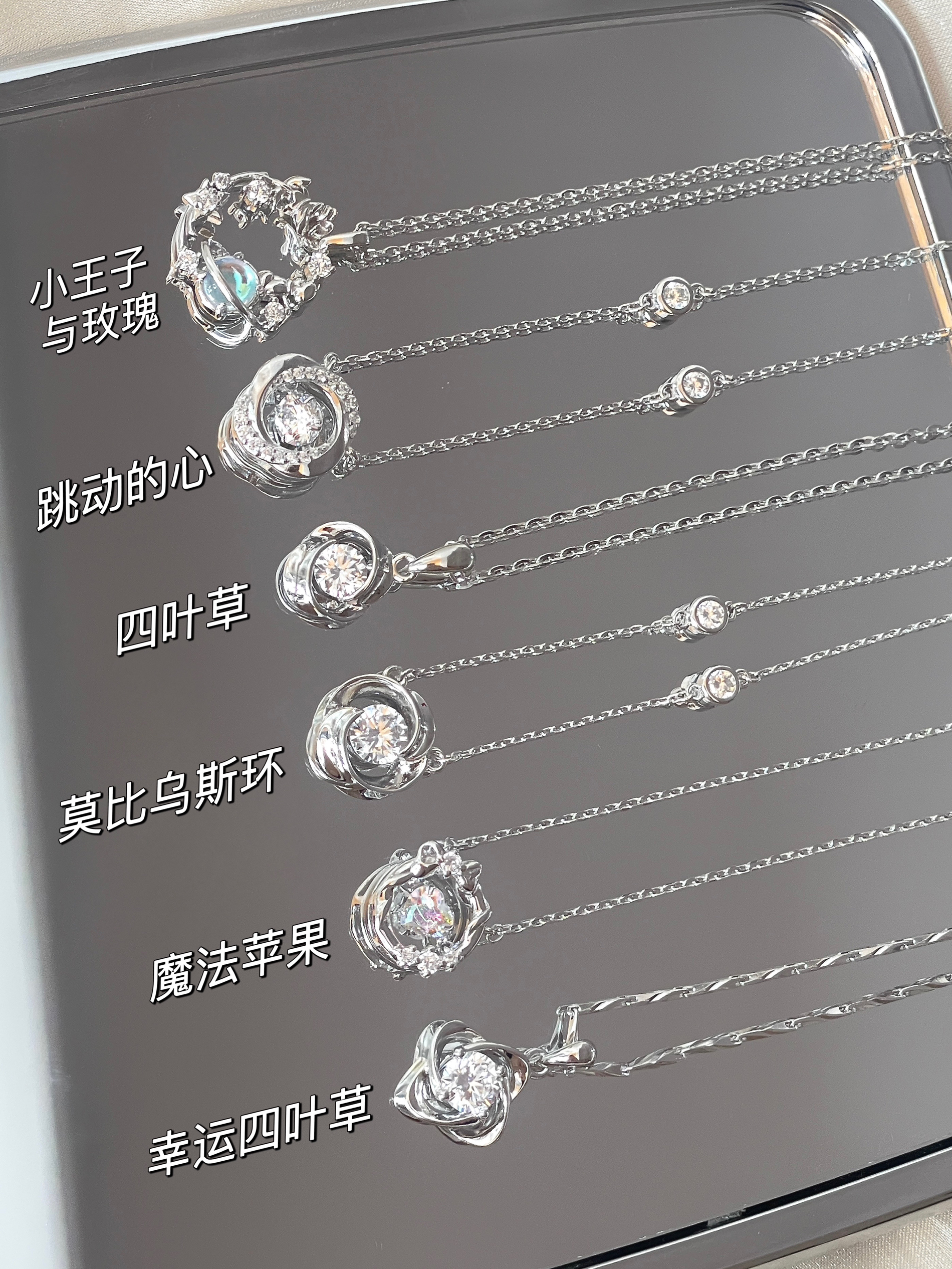 女生收到会超开心的开学礼物！小预算版