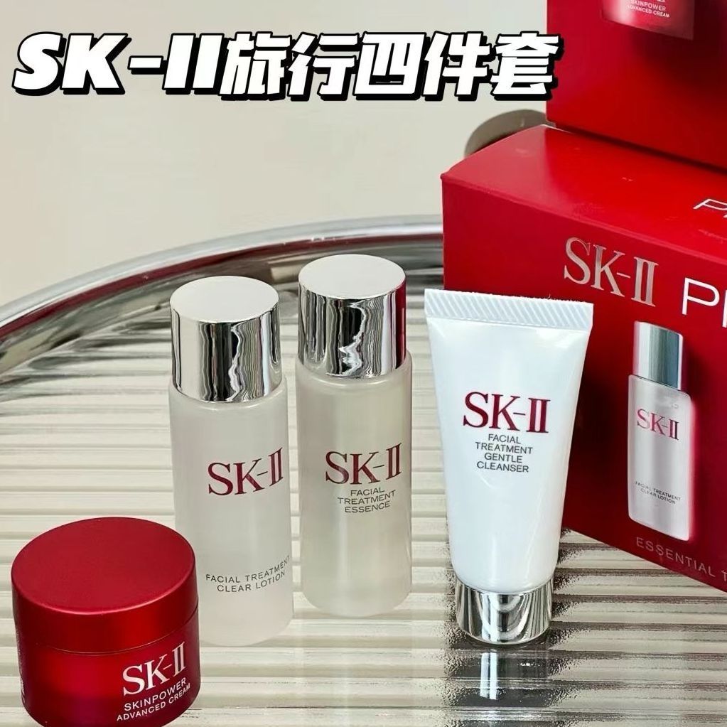 熬夜小脸蜡黄的姐妹都给我用！用完狠狠亮！