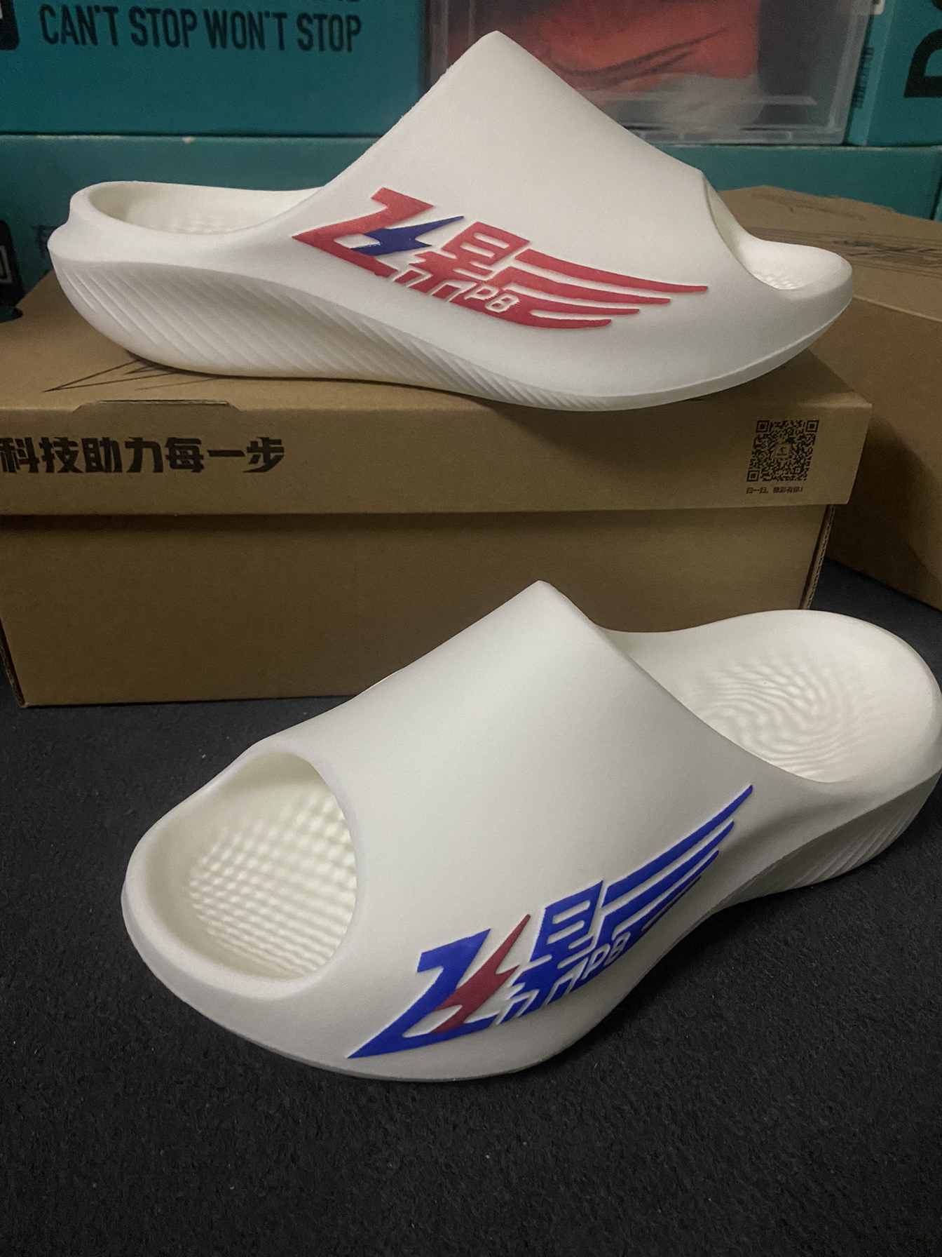 强风吹拂 如何😋