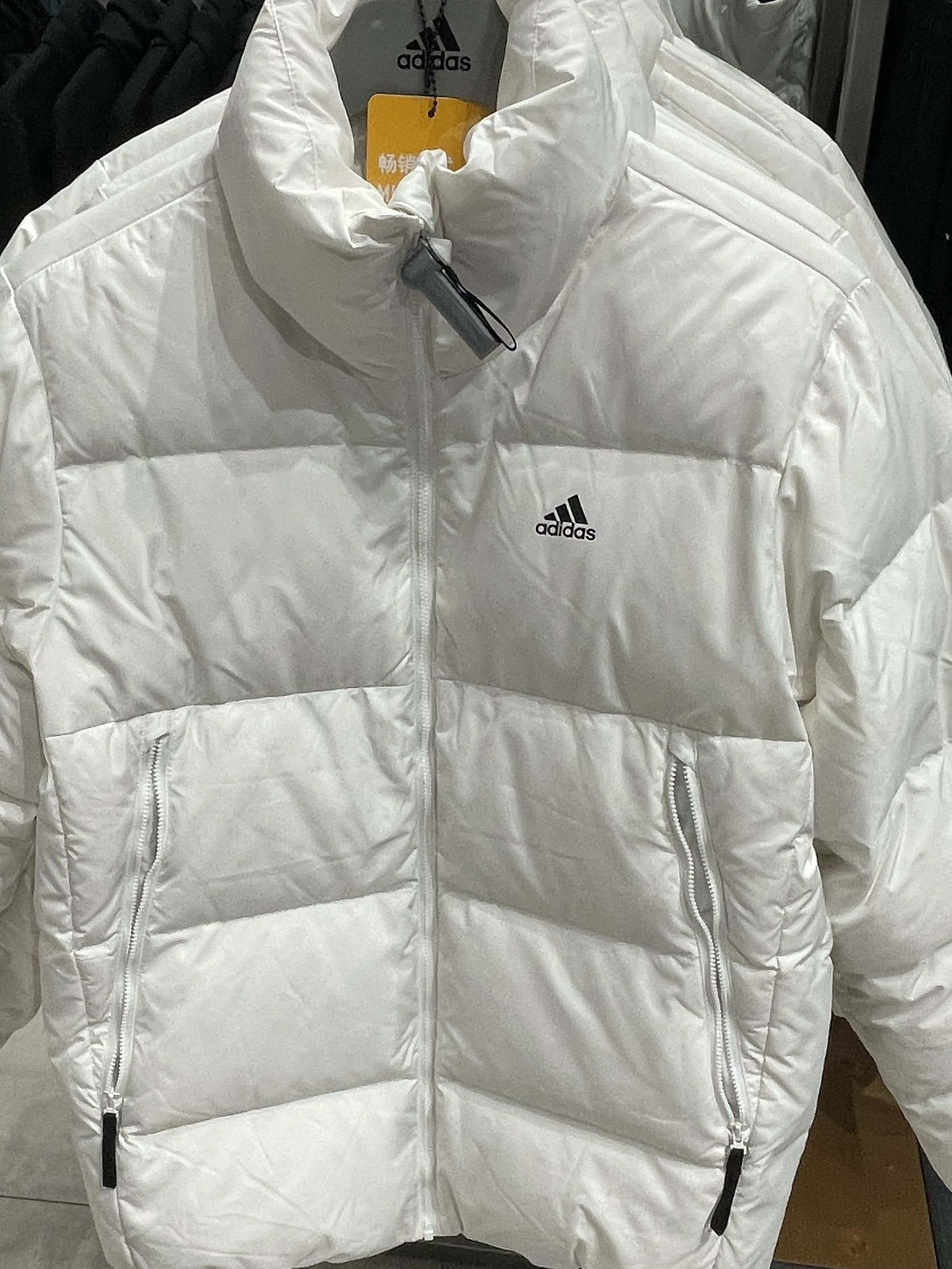 Adidas立领羽绒服