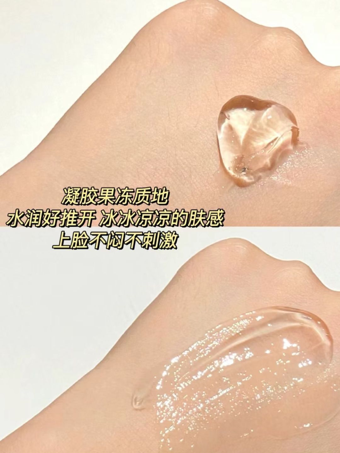 黑头闭口多粗毛孔的克星！小脸真干净了！