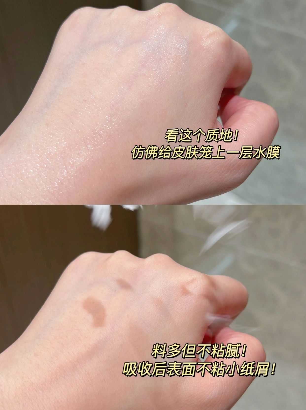 换季红敏❓喷雾的正确打开方式❗️❗️