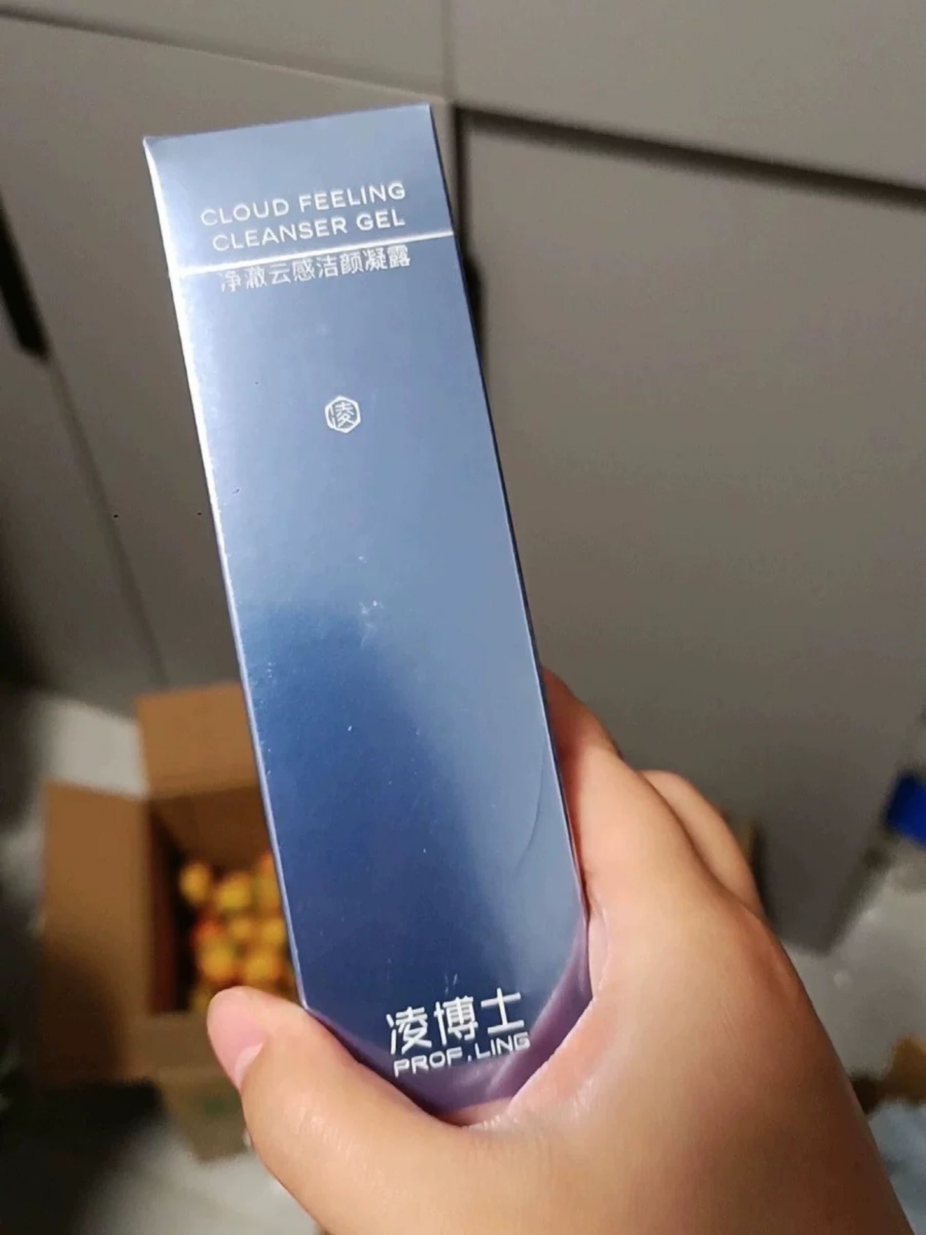 男士洗面奶推荐！让他跟油痘肌和解