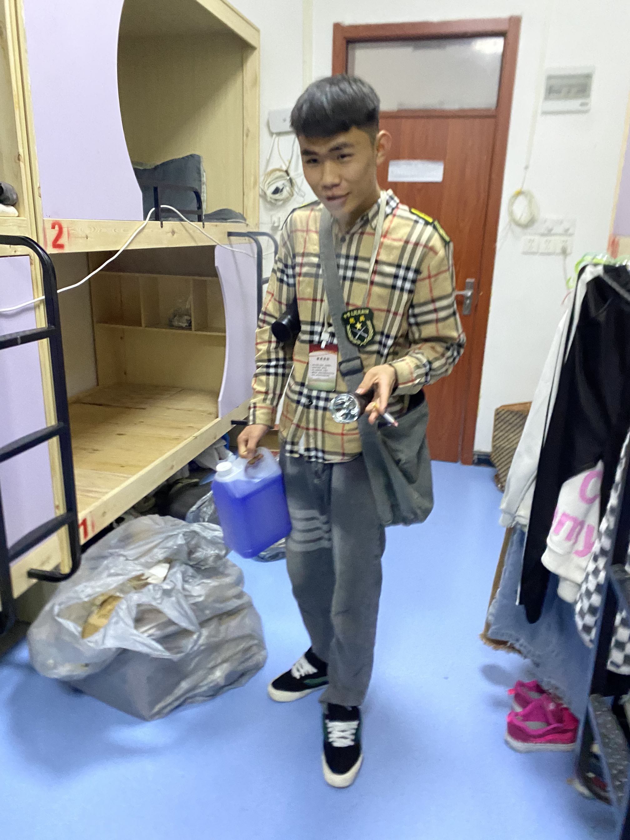 贵州公文包💼