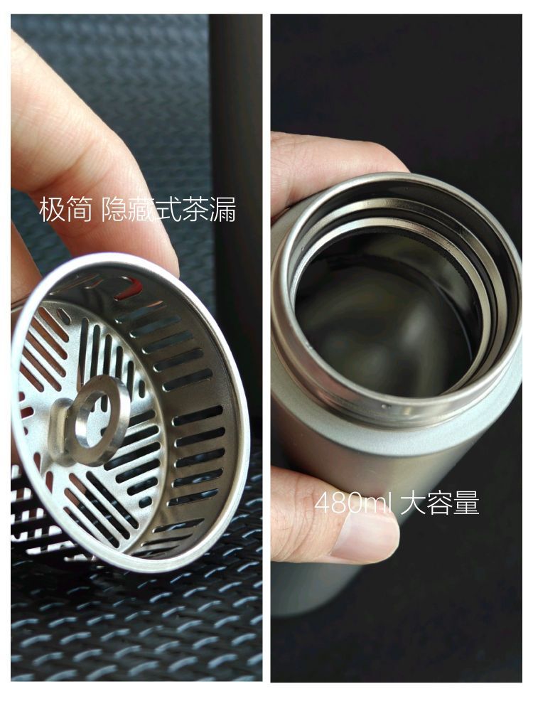近日好物 | 心爱的Ti保温杯