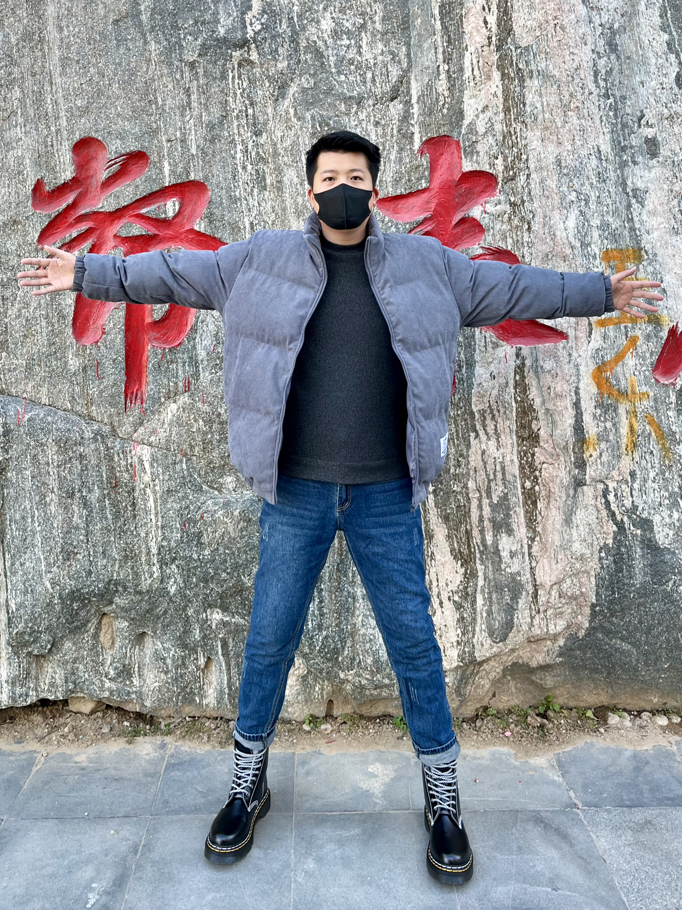 我这样一身搭配下来，大家感觉如何！？