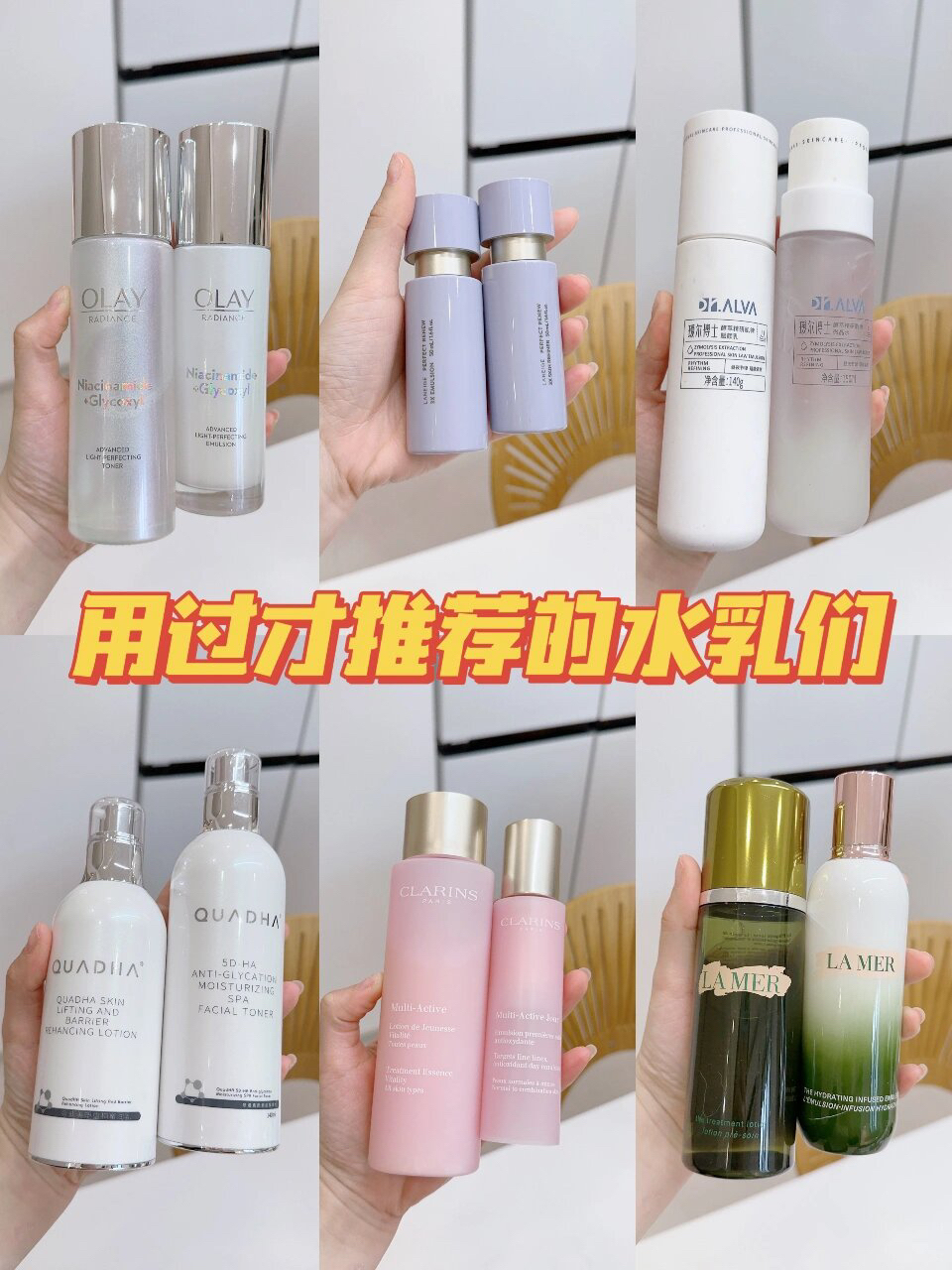 用过才敢说｜好不好用你们自己看看！