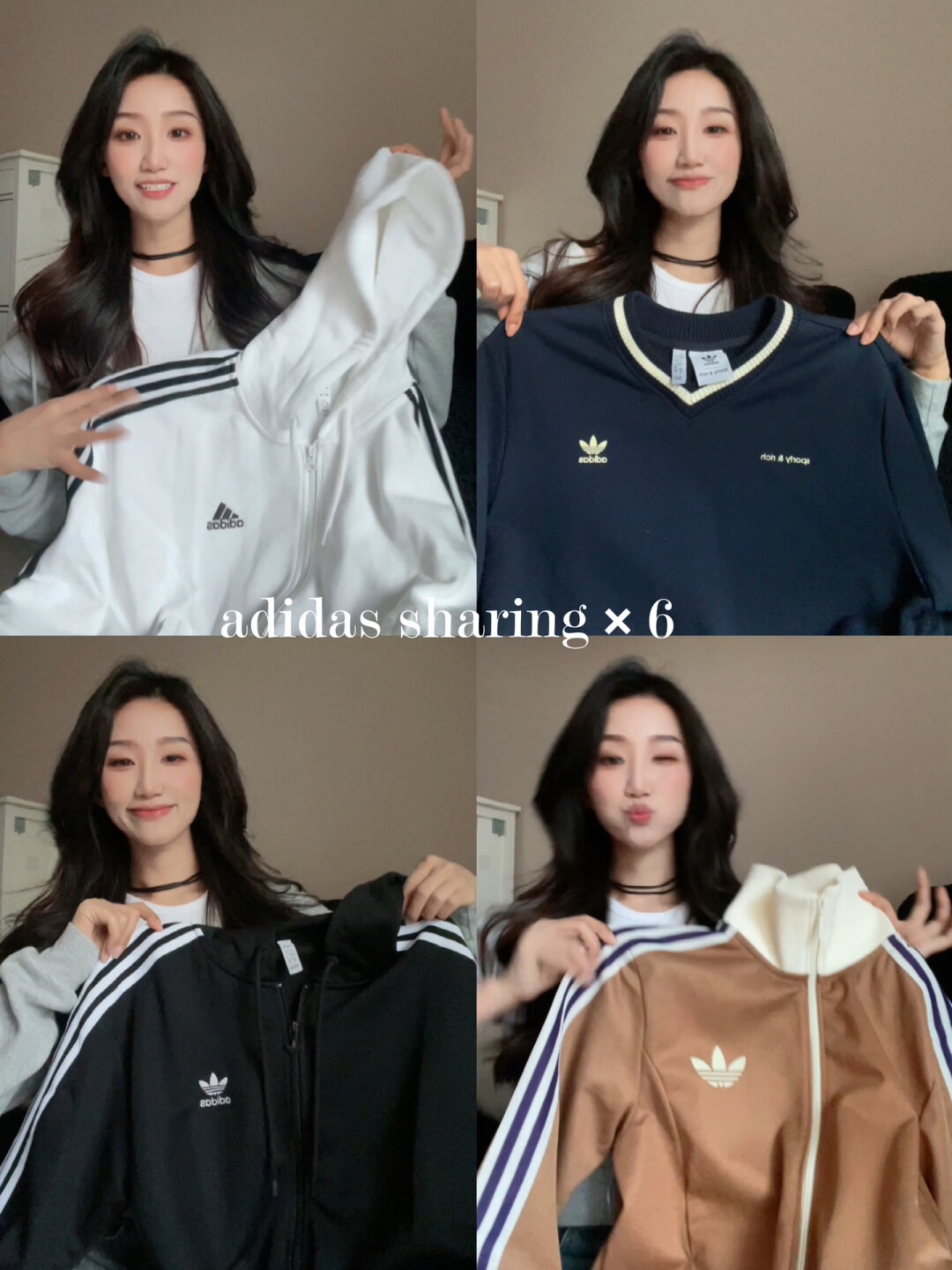 早春6⃣️件adidas上衣合集｜被三叶草拿捏咯～