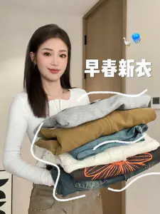 早春新衣💭漂亮衣服太多啦!!